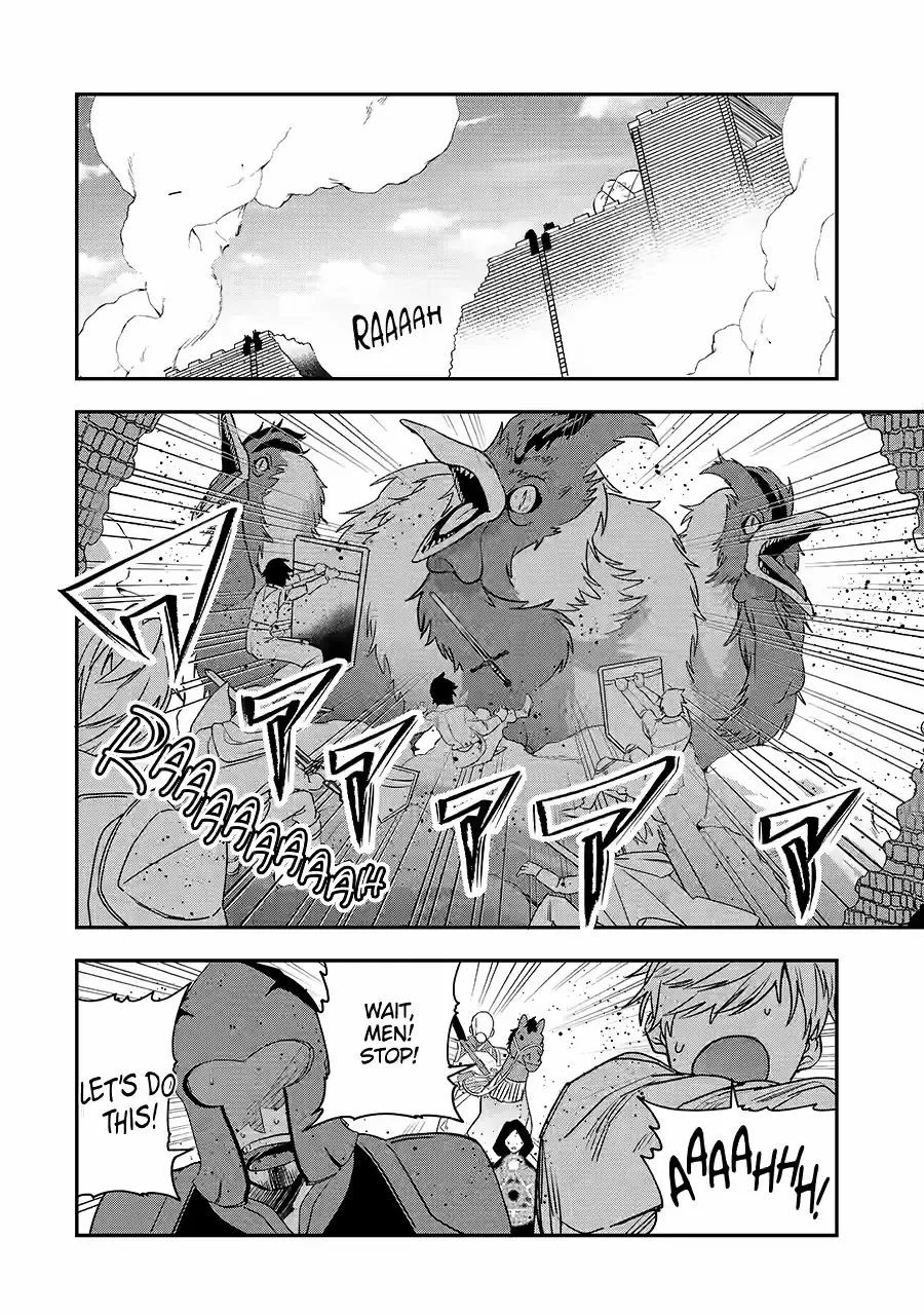 I Was Fired As An Adventurer, So I Became An Alchemist! Chapter 25 - page 8