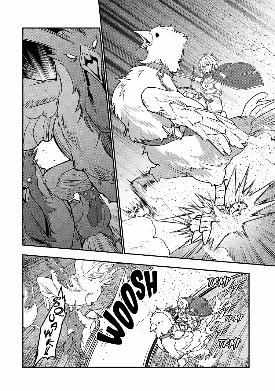 I Was Fired As An Adventurer, So I Became An Alchemist! Chapter 26 - page 18