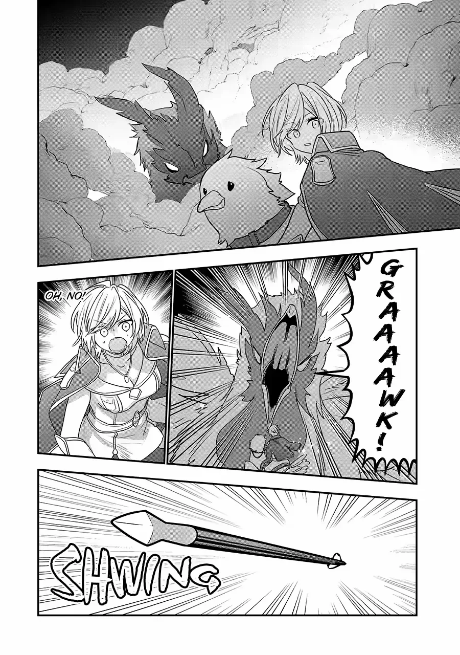 I Was Fired As An Adventurer, So I Became An Alchemist! Chapter 26 - page 21