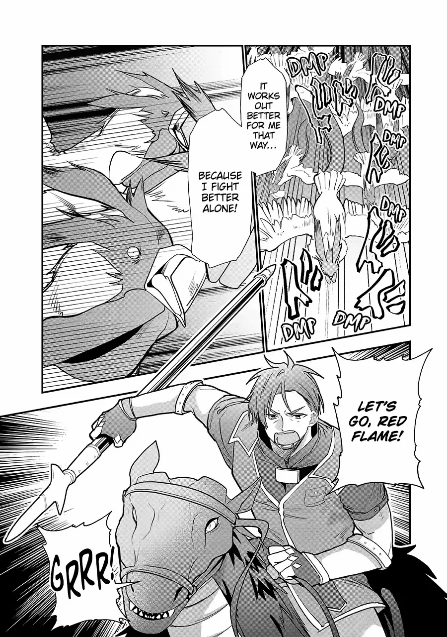 I Was Fired As An Adventurer, So I Became An Alchemist! Chapter 26 - page 27