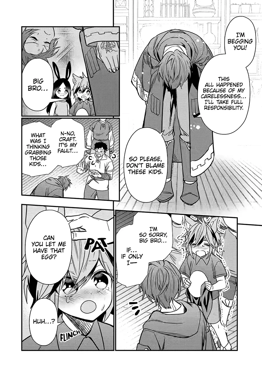 I Was Fired As An Adventurer, So I Became An Alchemist! Chapter 27 - page 17