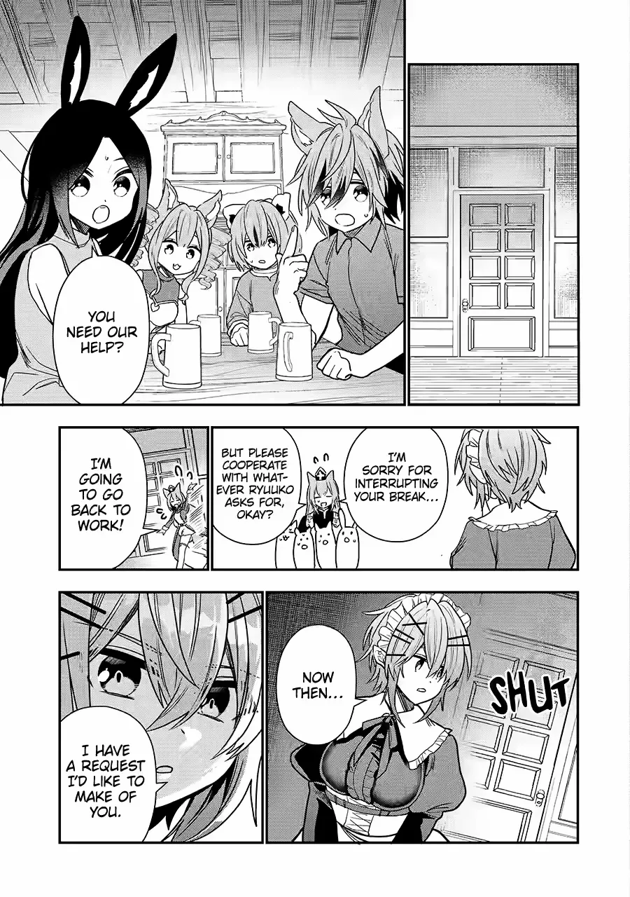 I Was Fired As An Adventurer, So I Became An Alchemist! Chapter 27 - page 3