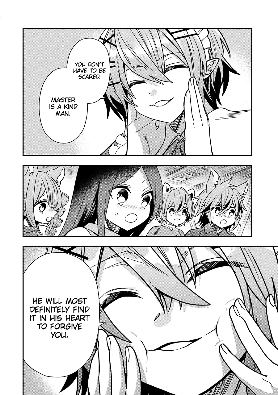 I Was Fired As An Adventurer, So I Became An Alchemist! Chapter 27 - page 5