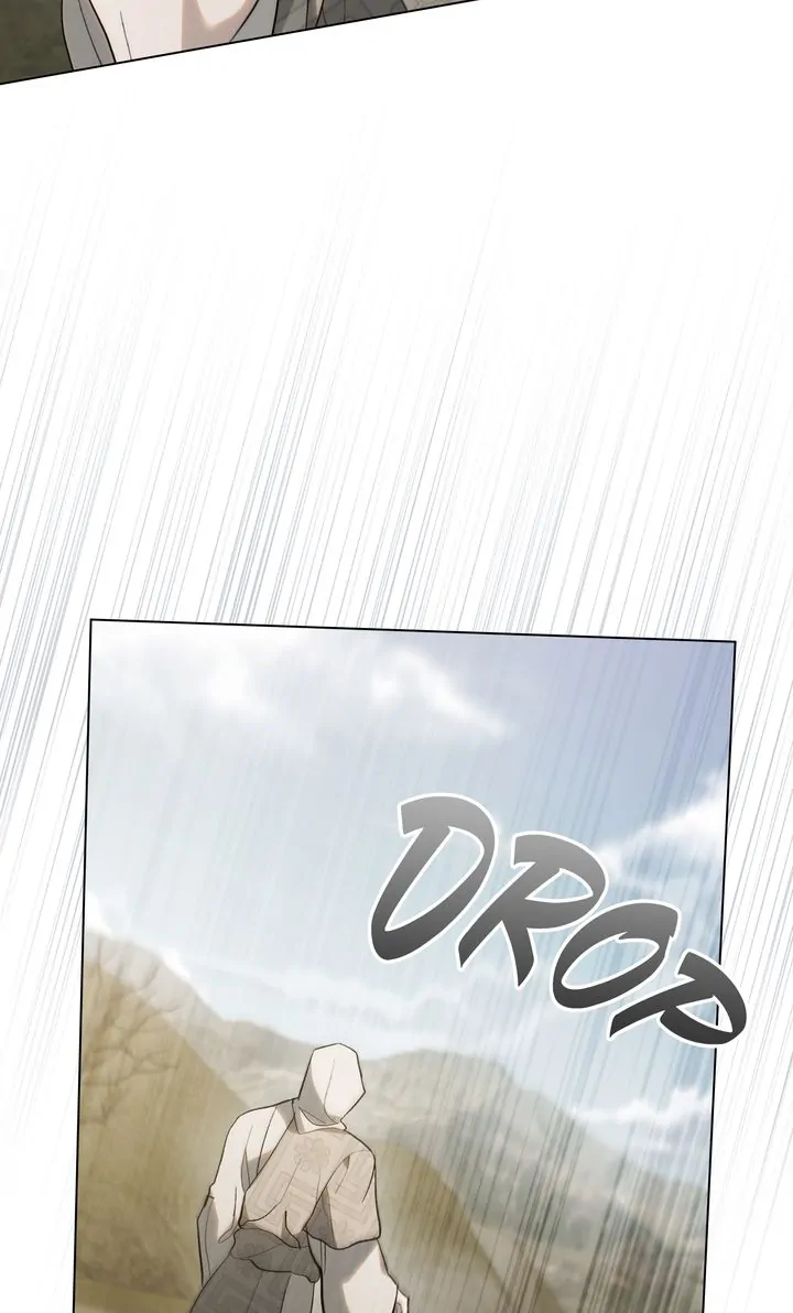 Kissing with God’s Eyes Covered Chapter 31 - page 26