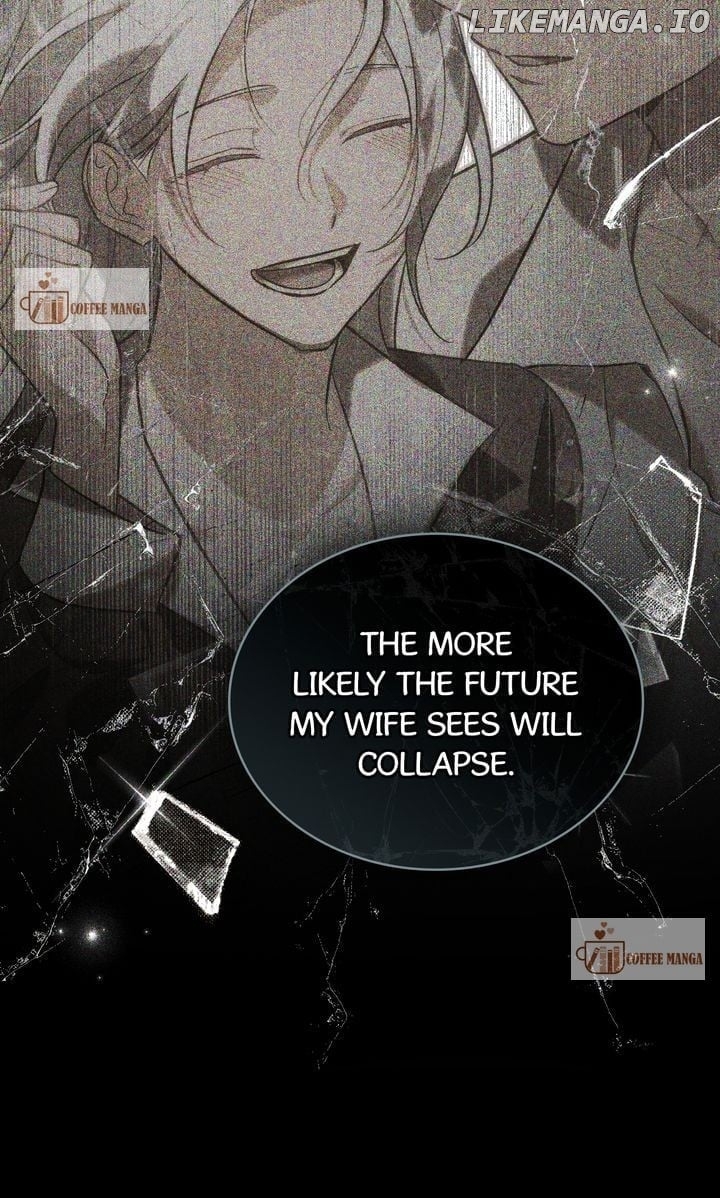 Kissing with God’s Eyes Covered Chapter 32 - page 13