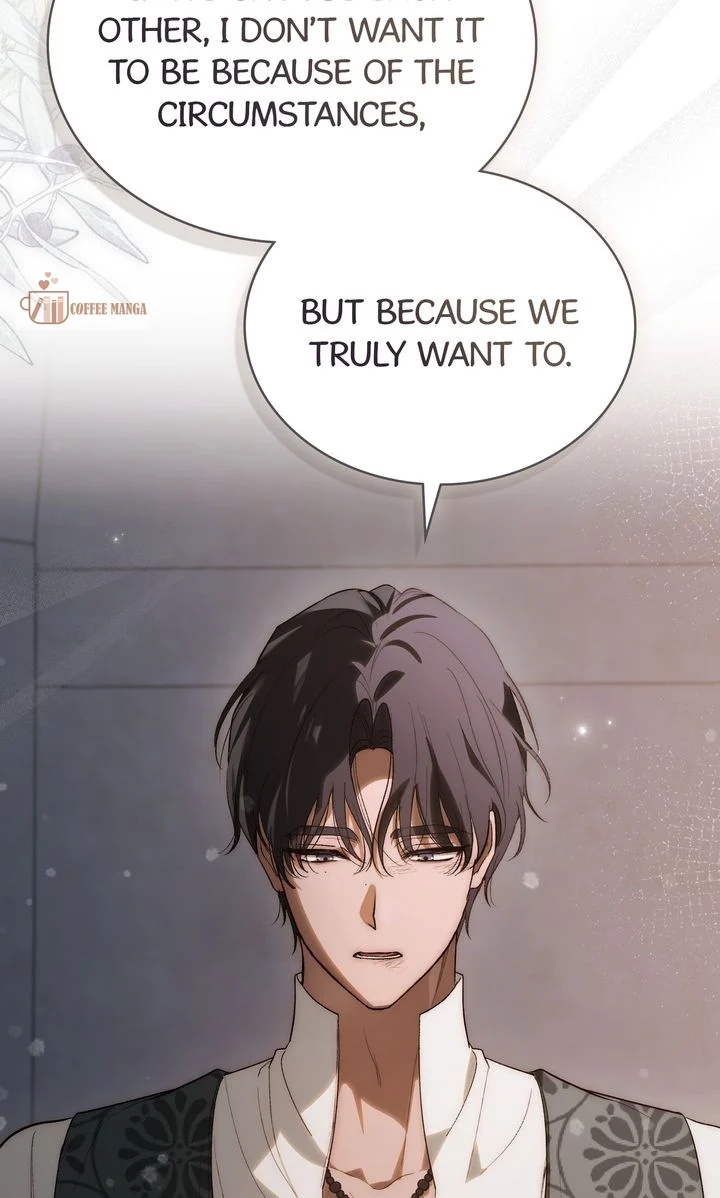 Kissing with God’s Eyes Covered Chapter 33 - page 17