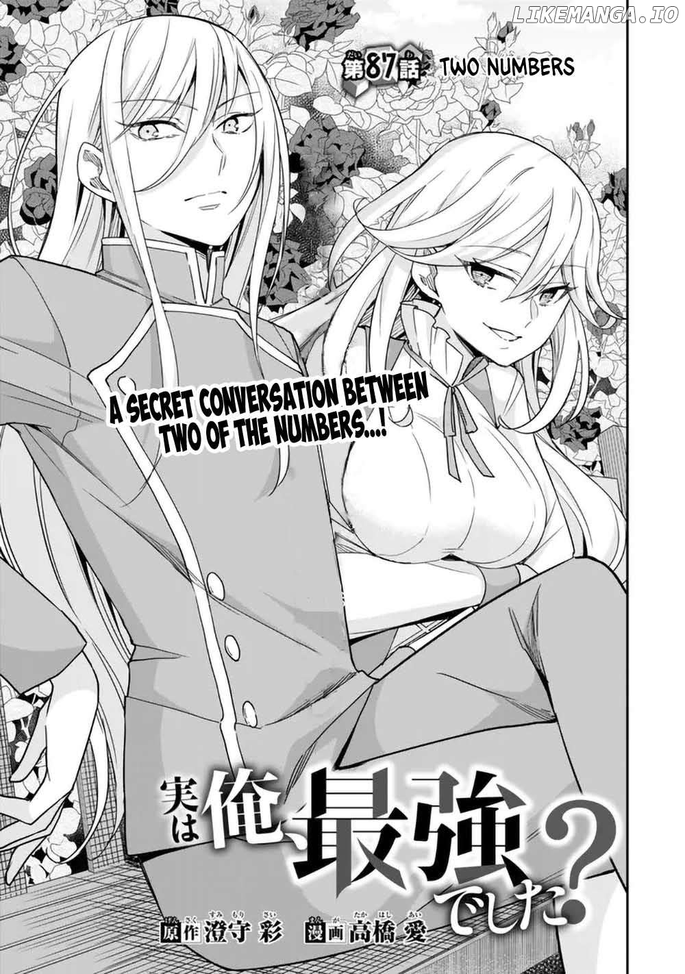 Jitsu Wa Ore, Saikyou Deshita Chapter 87 - page 3