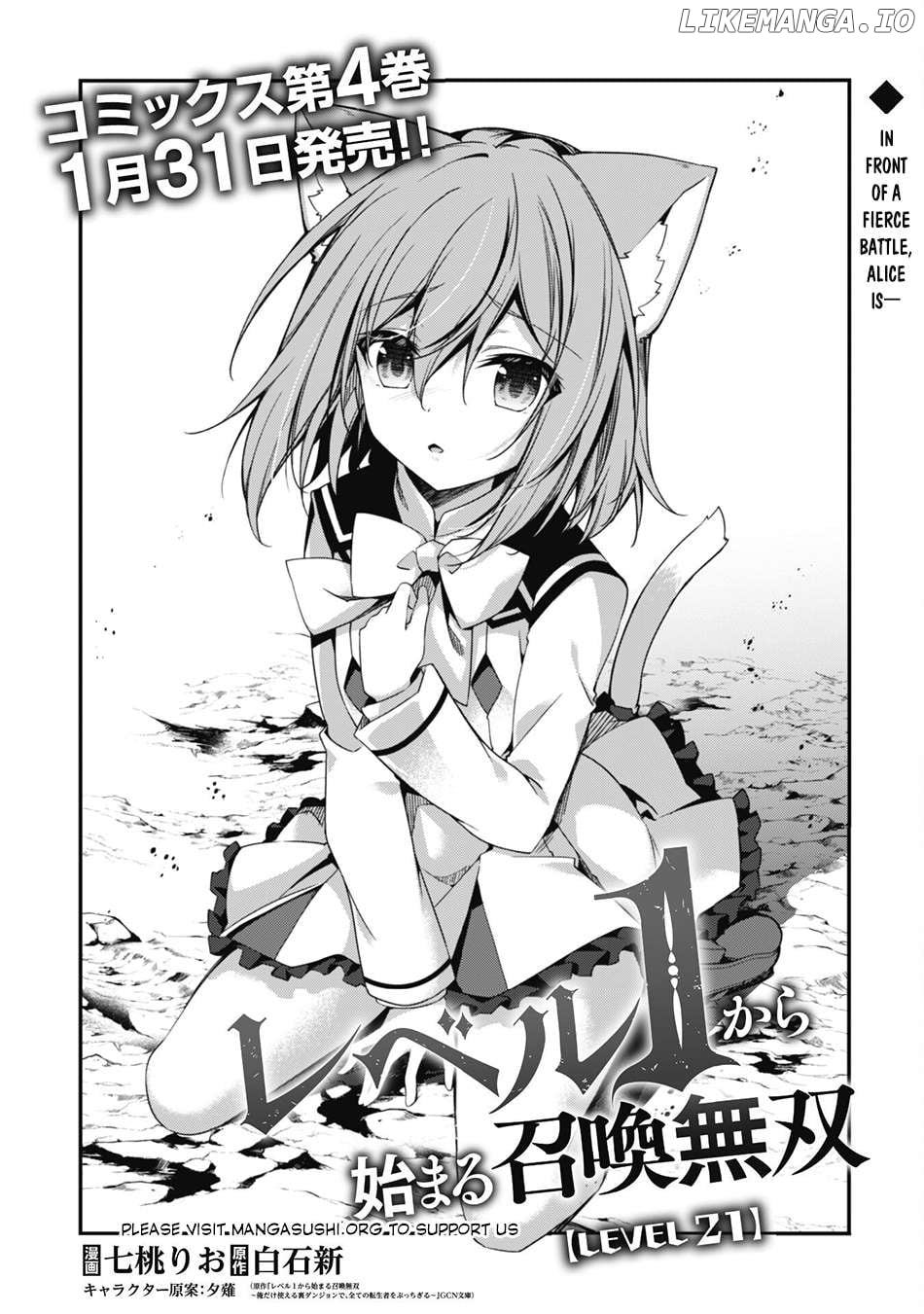 Level 1 Kara Hajimaru Shoukan Musou Chapter 21 - page 2