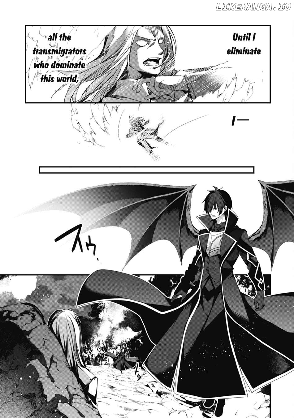 Level 1 Kara Hajimaru Shoukan Musou Chapter 21 - page 20