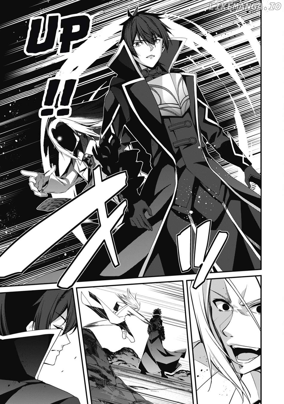 Level 1 Kara Hajimaru Shoukan Musou Chapter 21 - page 22