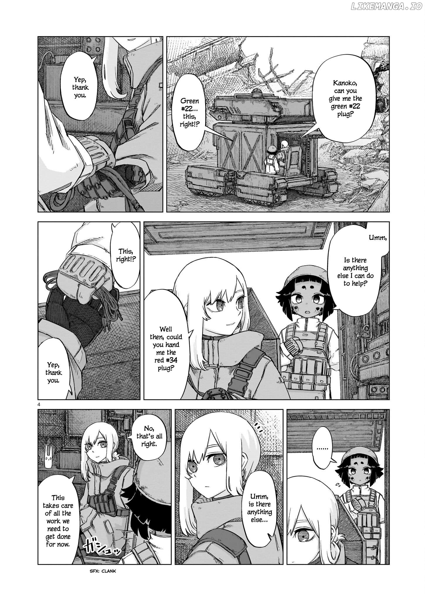 Usuzumi no Hate Chapter 20 - page 3