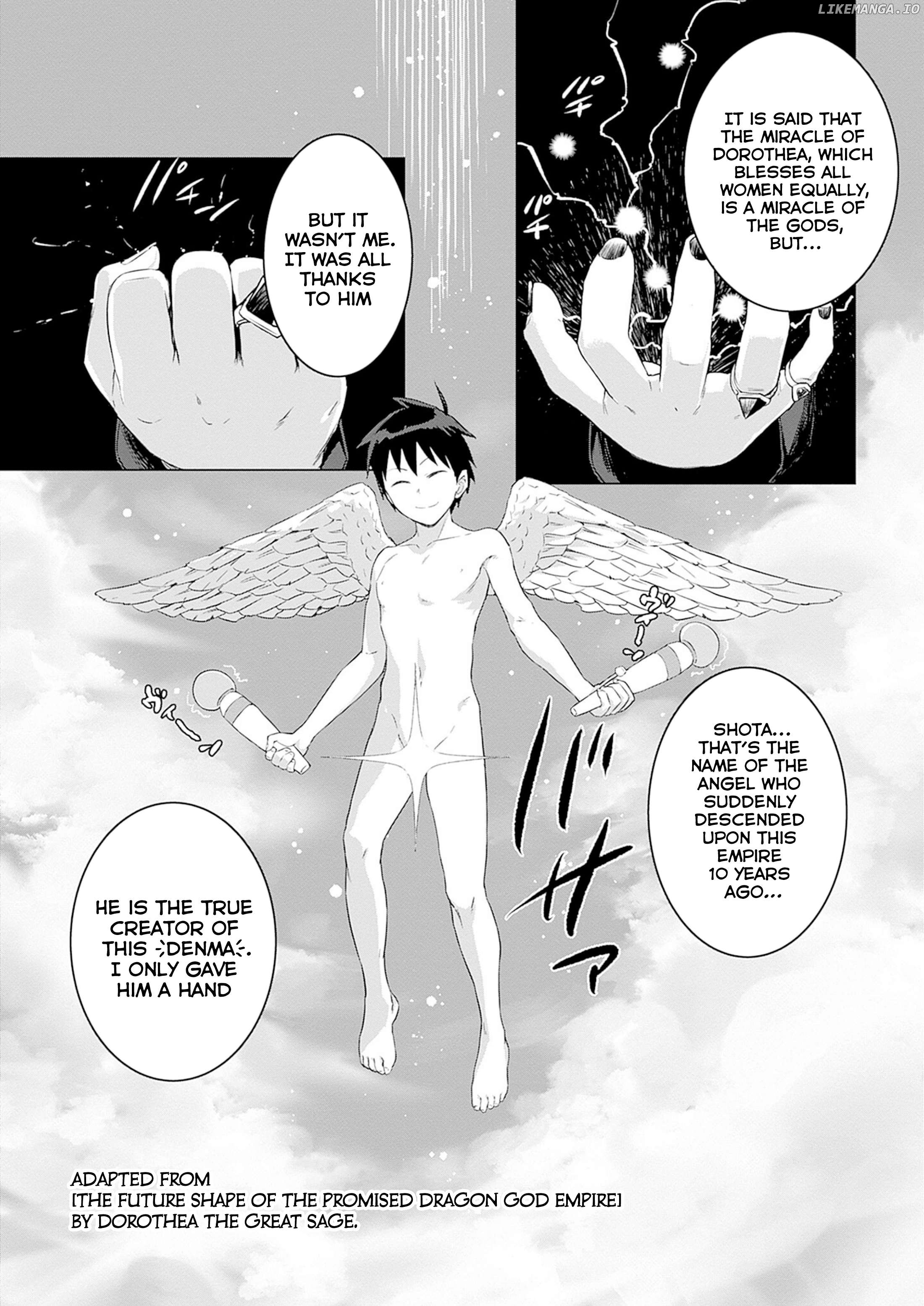 Valhalla Penis Mansion Chapter 31 - page 2