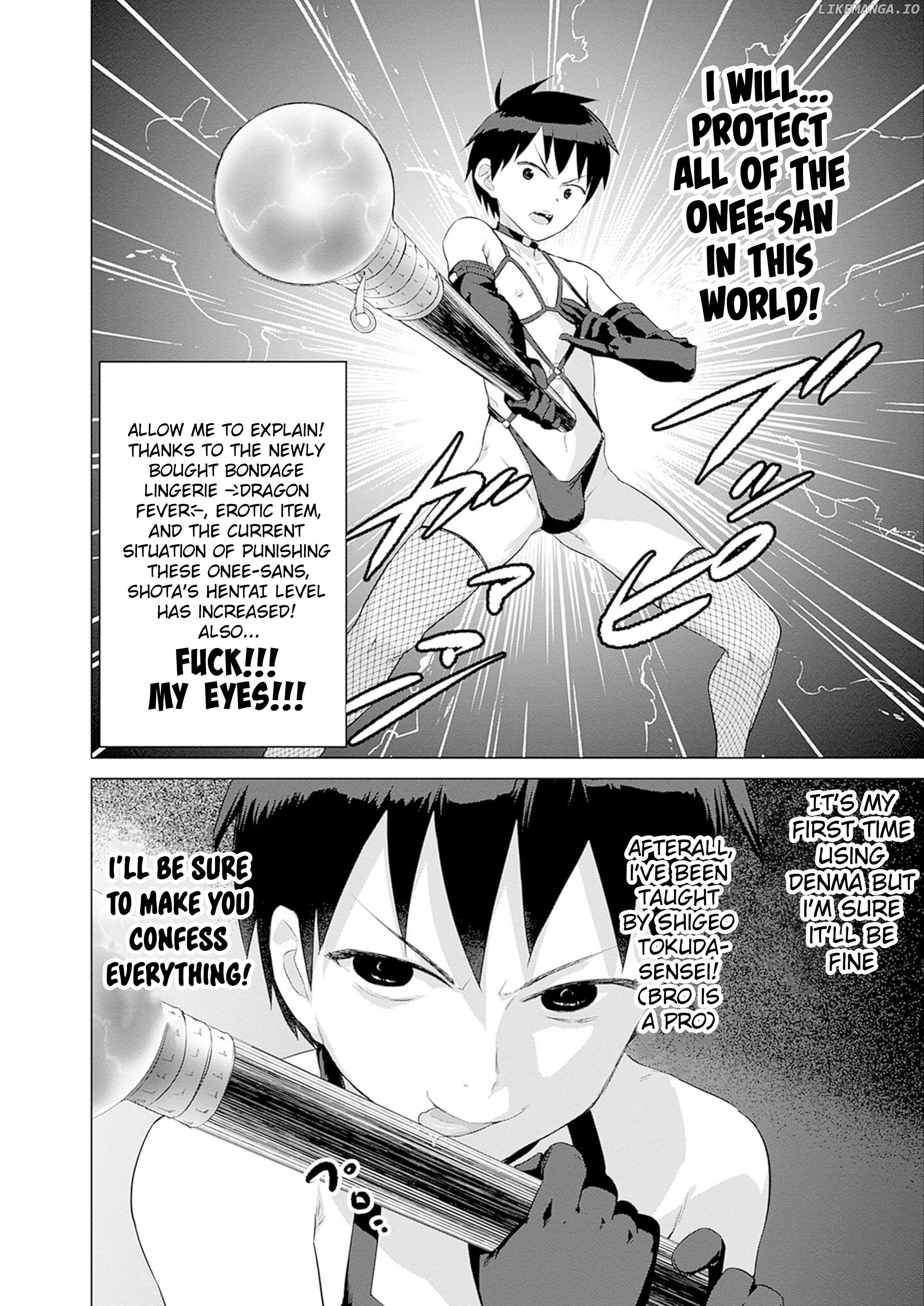 Valhalla Penis Mansion Chapter 31 - page 6