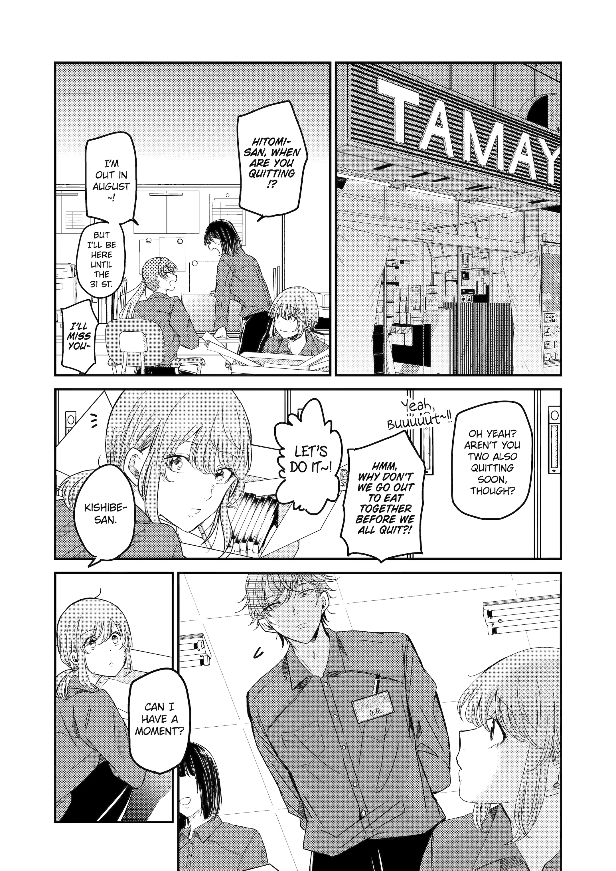 Ani No Yome To Kurashite Imasu Chapter 143 - page 1