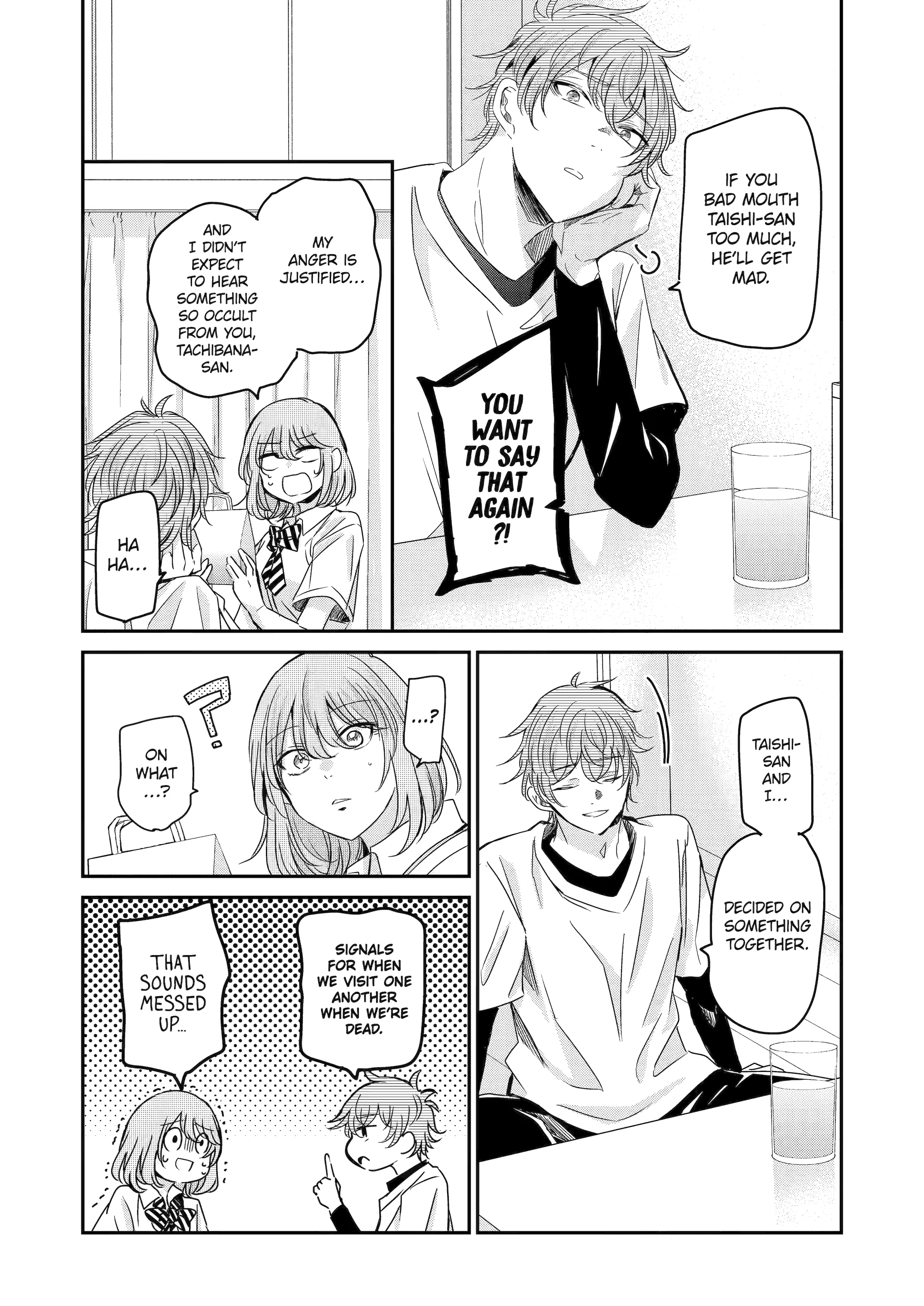Ani No Yome To Kurashite Imasu Chapter 143 - page 13