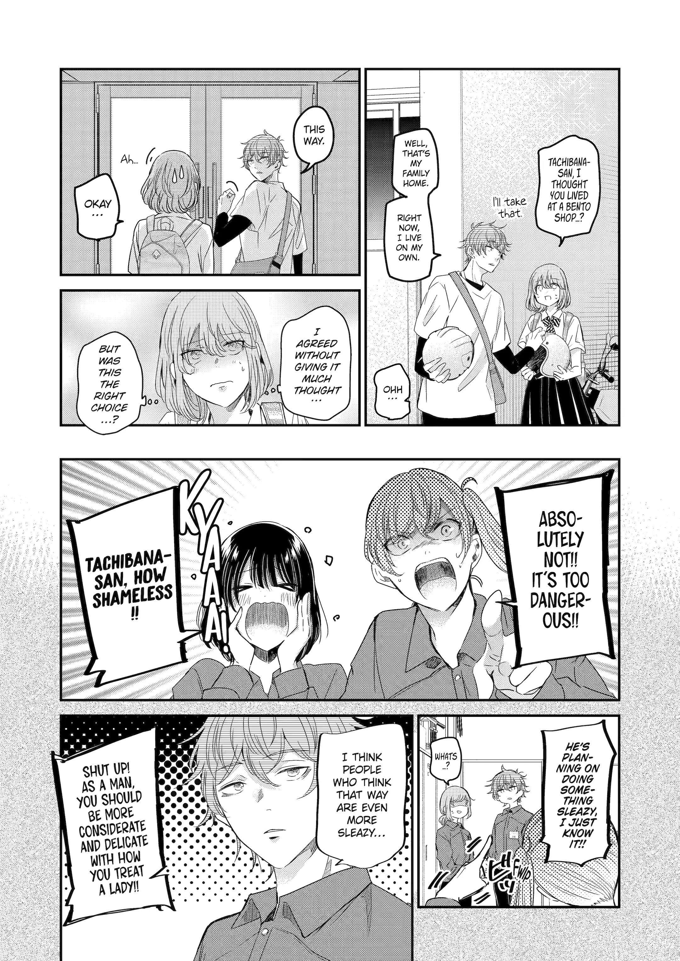 Ani No Yome To Kurashite Imasu Chapter 143 - page 3