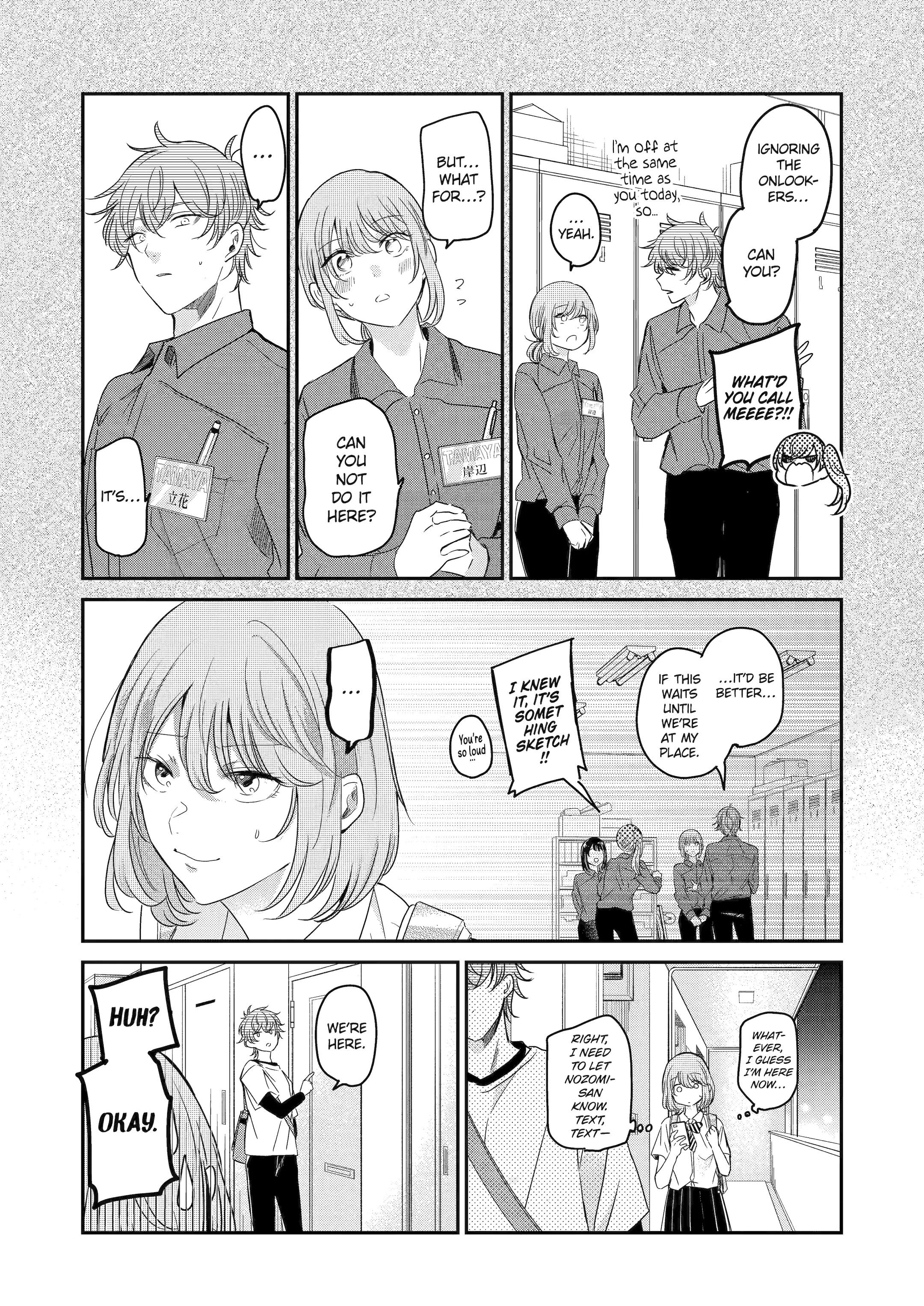 Ani No Yome To Kurashite Imasu Chapter 143 - page 4