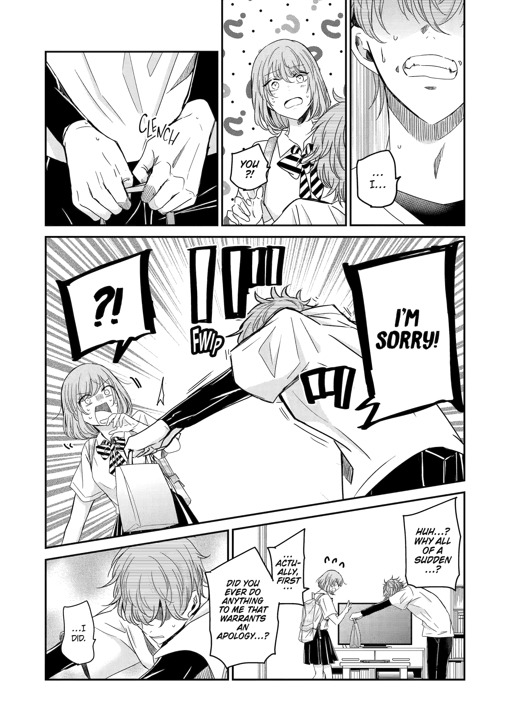Ani No Yome To Kurashite Imasu Chapter 143 - page 7