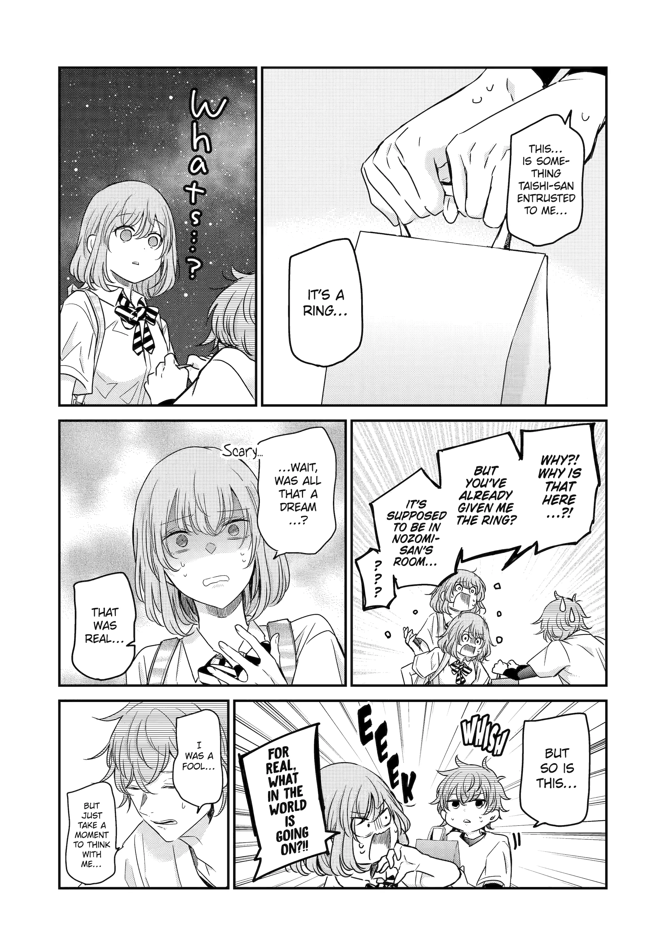 Ani No Yome To Kurashite Imasu Chapter 143 - page 8