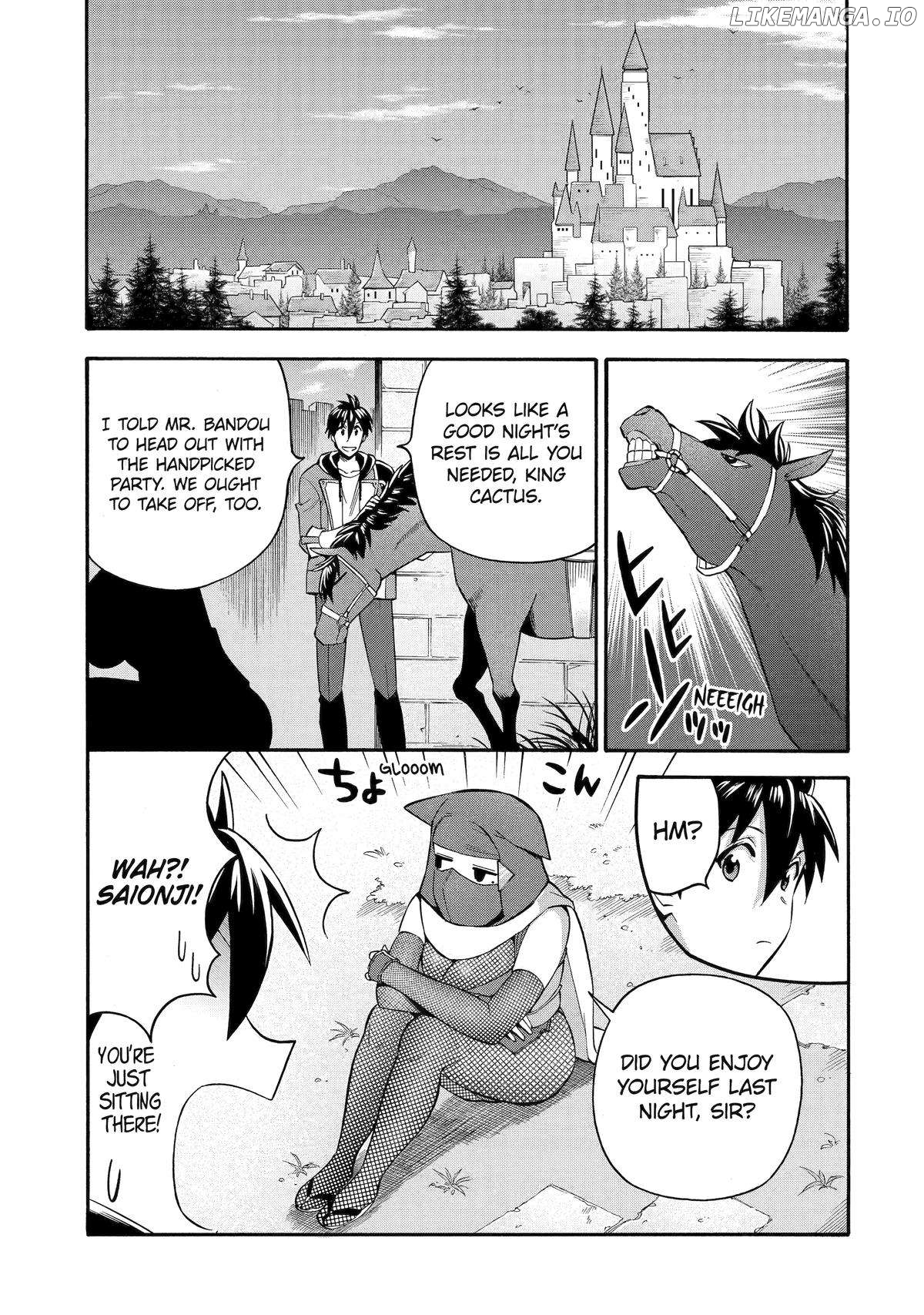 I Was Dismissed From The Hero’s Party Because They Don’T Need My Training Skills, So I Strengthened My [Fief] Which I Got As A Replacement For My Retirement Money Chapter 46 - page 31