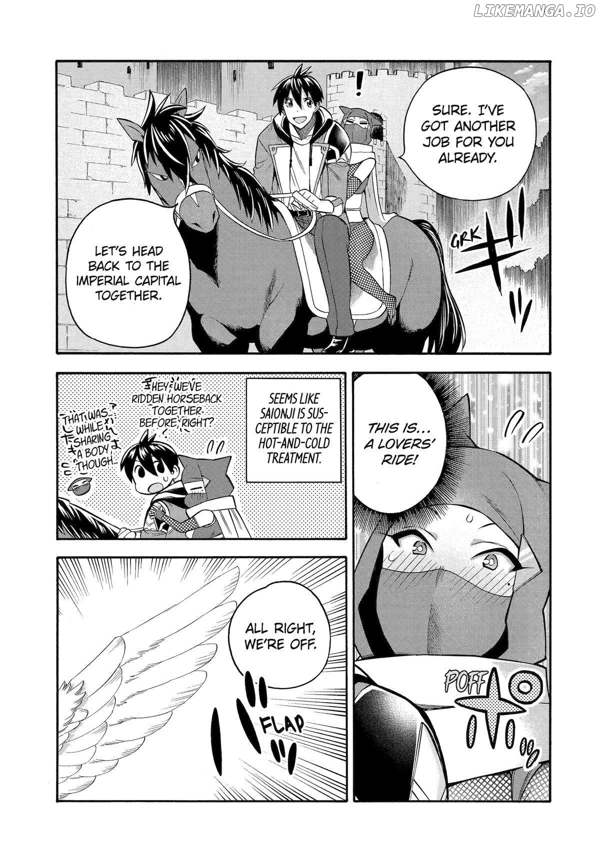 I Was Dismissed From The Hero’s Party Because They Don’T Need My Training Skills, So I Strengthened My [Fief] Which I Got As A Replacement For My Retirement Money Chapter 46 - page 35