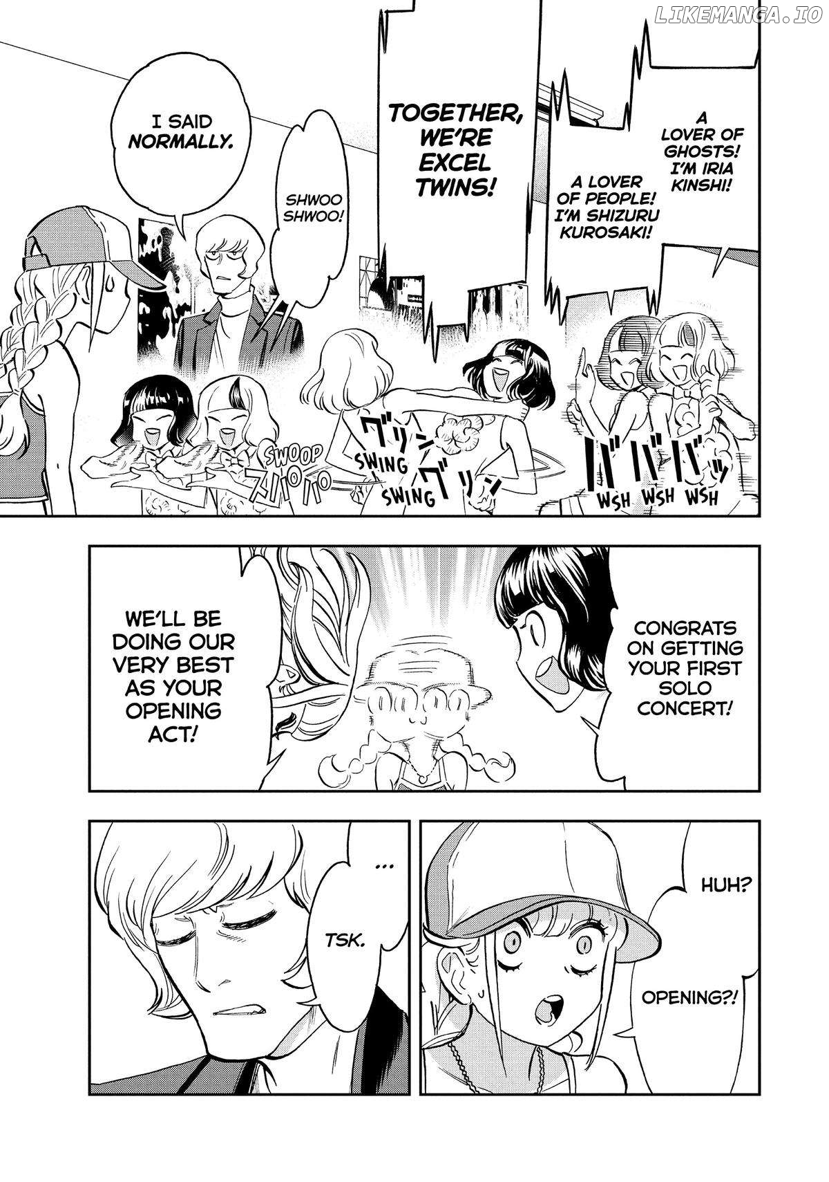Paripi Koumei Chapter 116 - page 3