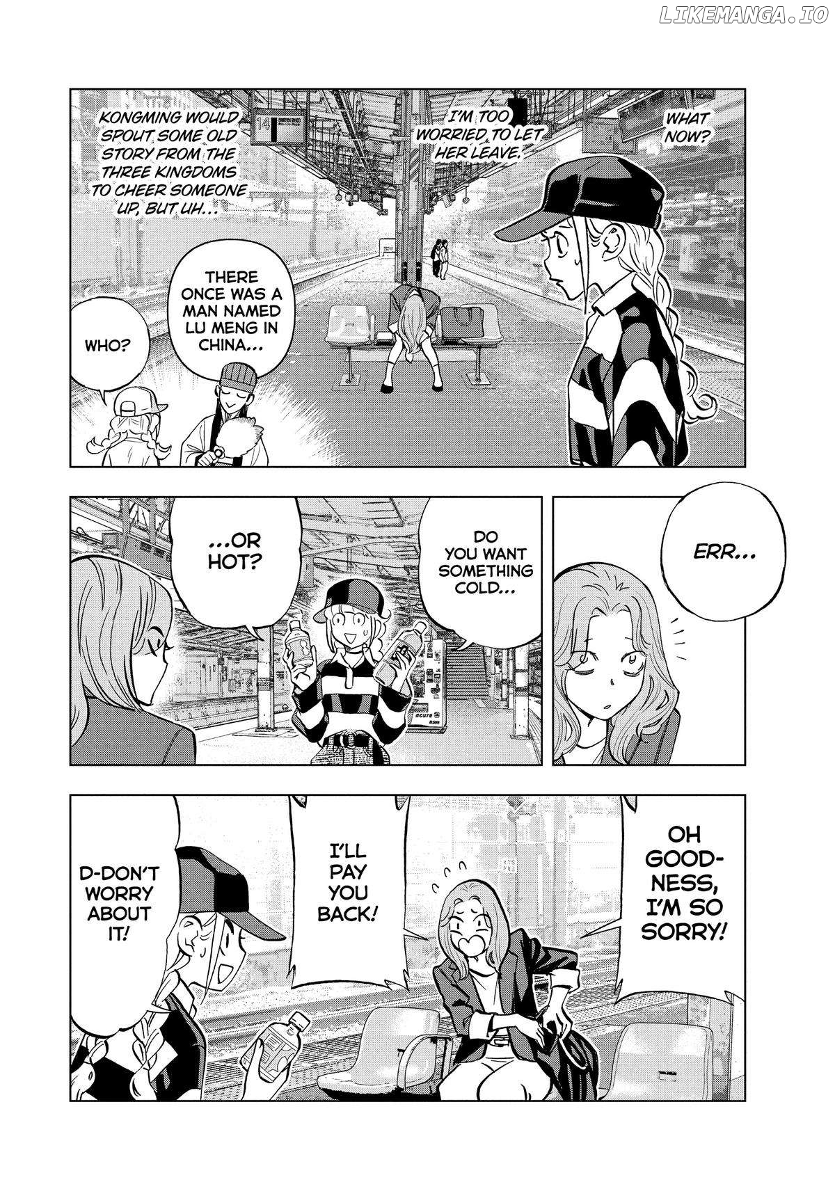 Paripi Koumei Chapter 117 - page 2
