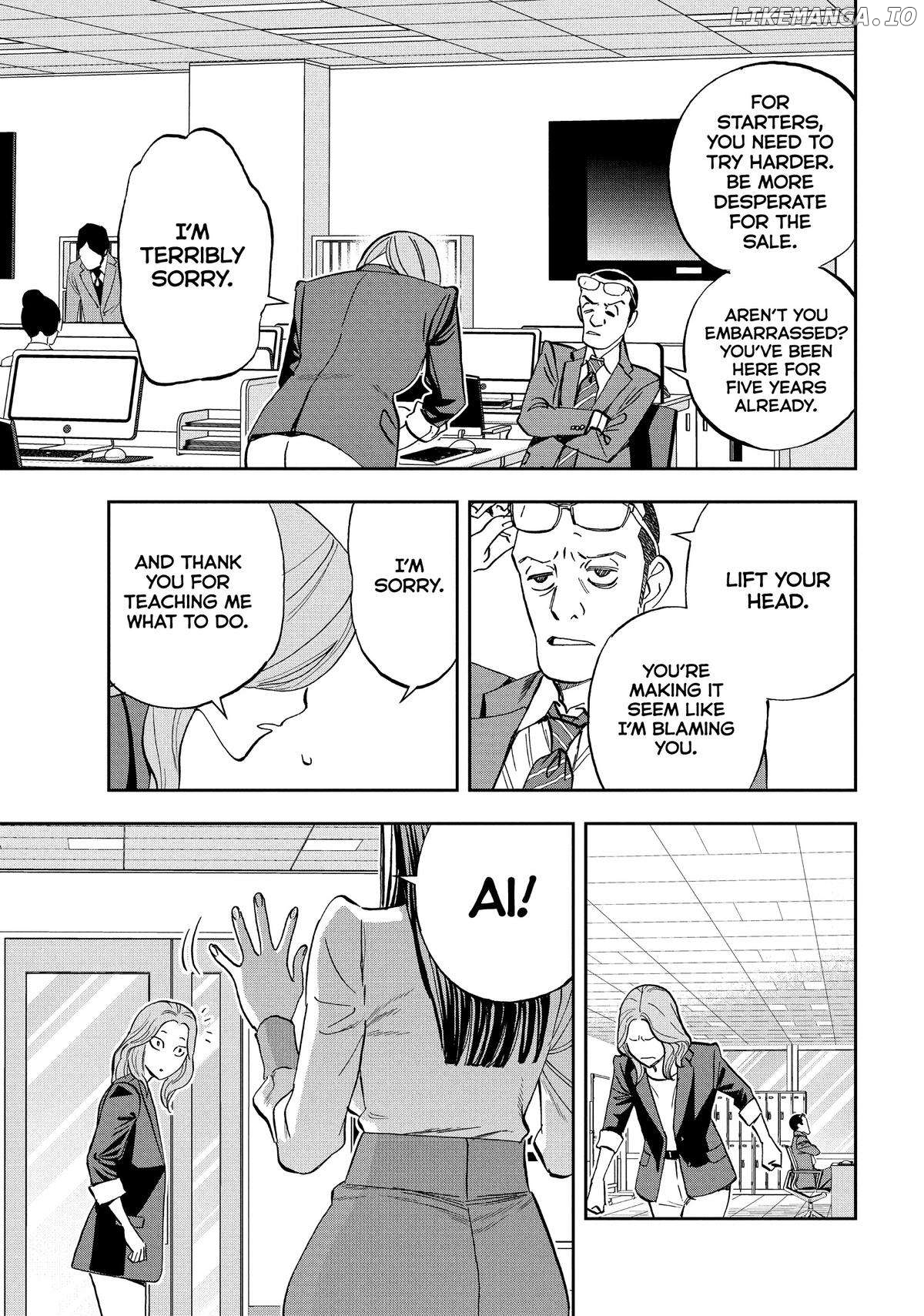 Paripi Koumei Chapter 118 - page 3