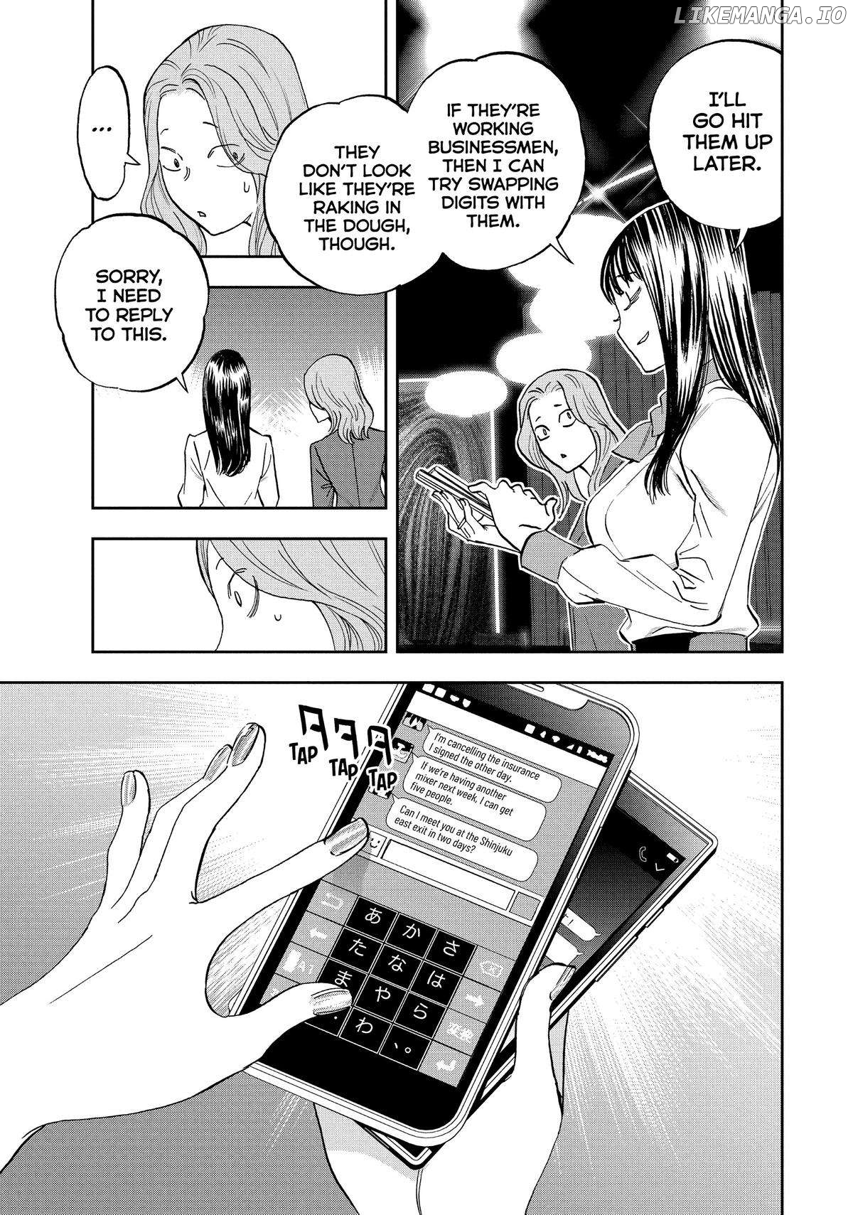 Paripi Koumei Chapter 118 - page 7