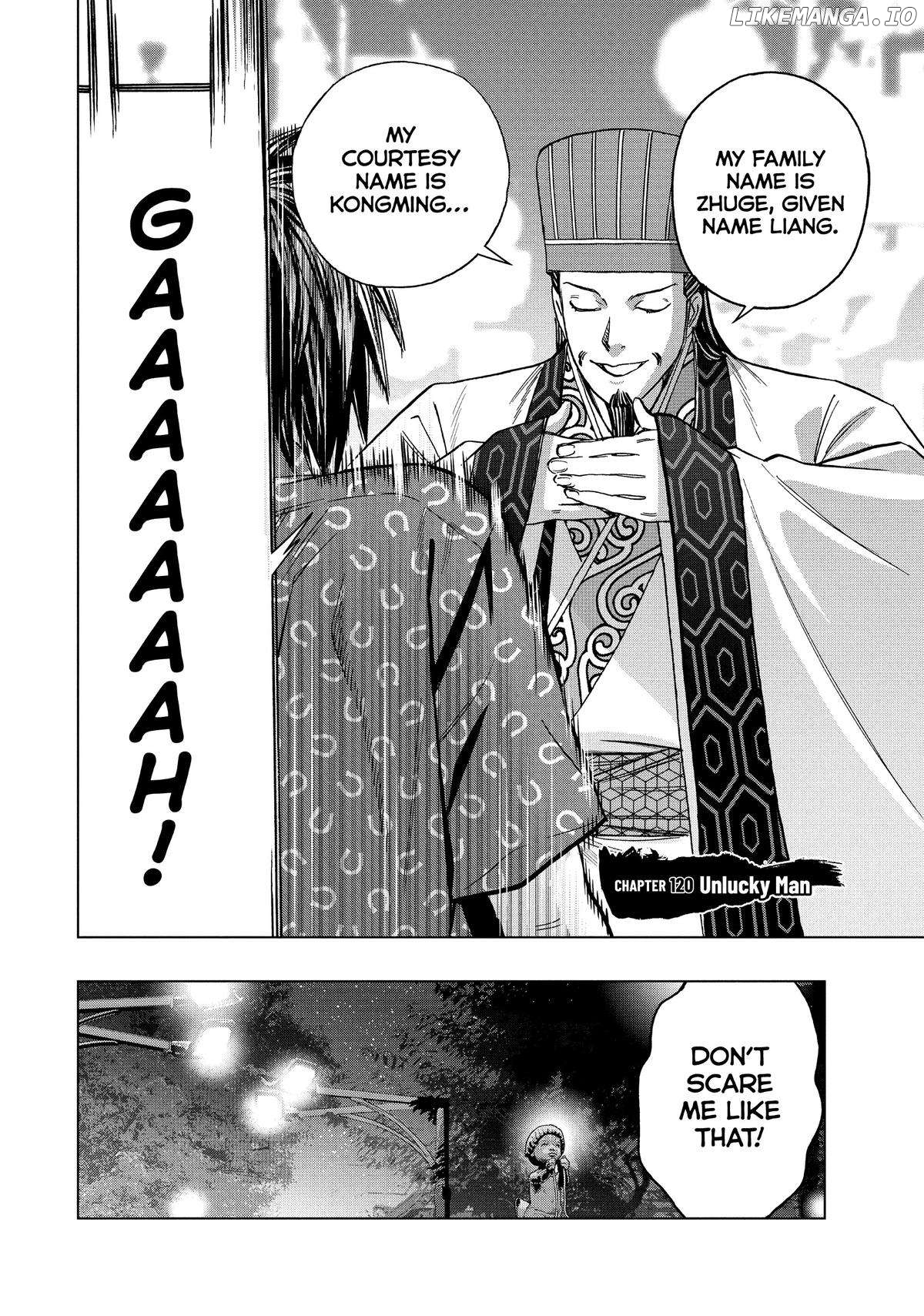 Paripi Koumei Chapter 120 - page 2