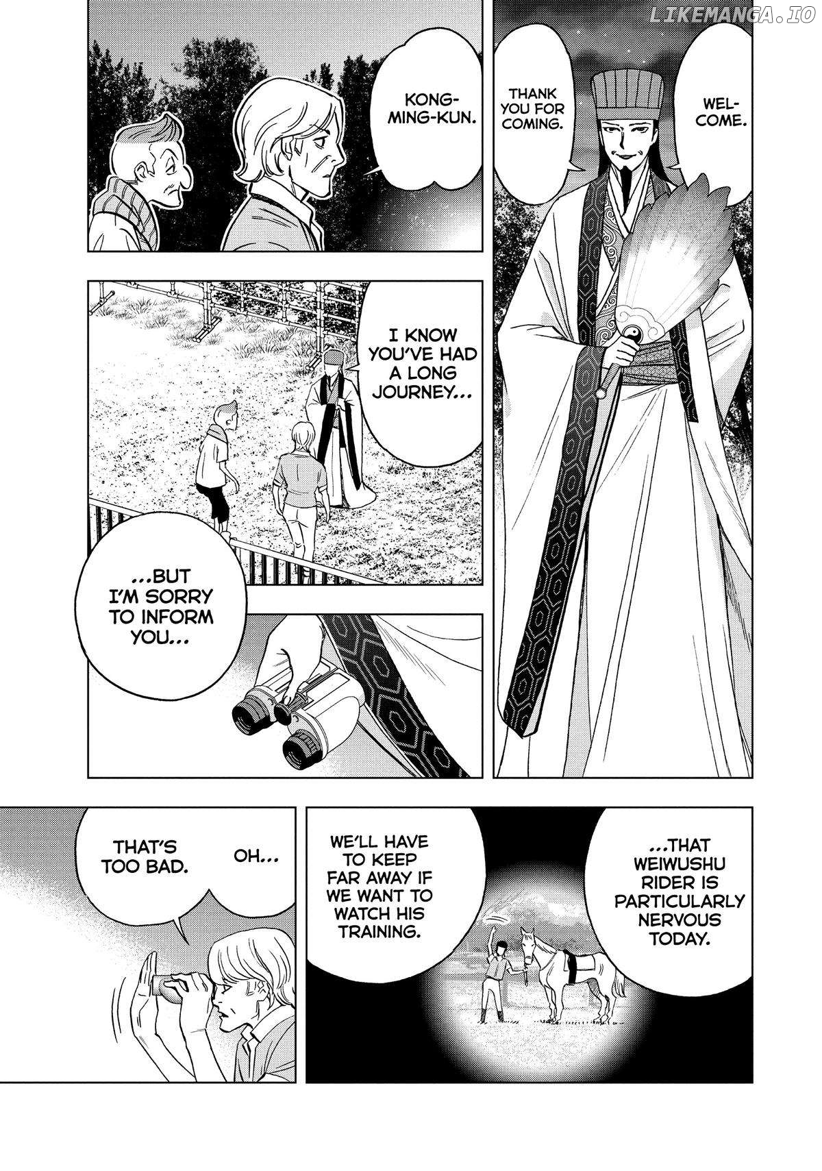 Paripi Koumei Chapter 121 - page 3