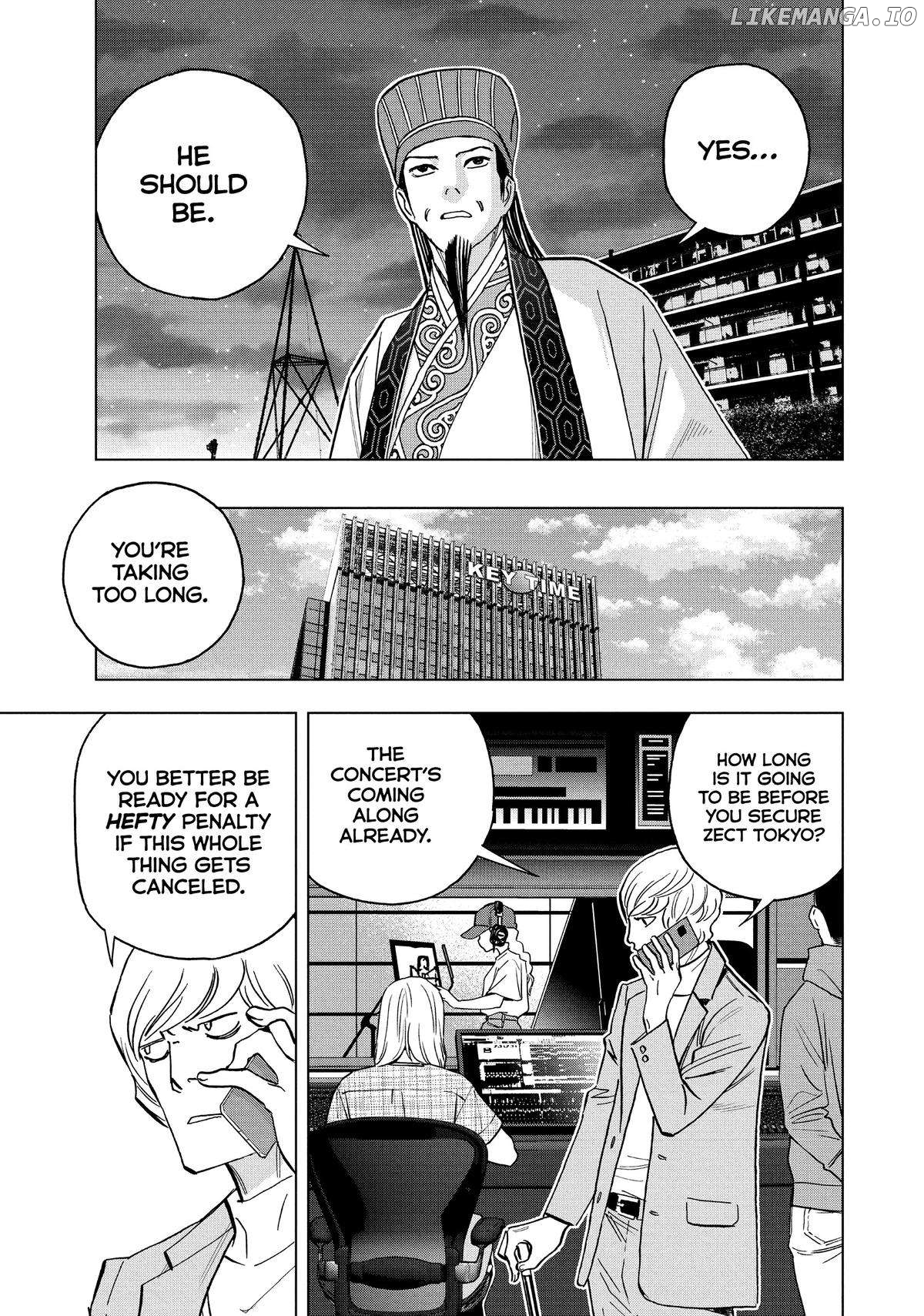 Paripi Koumei Chapter 122 - page 3