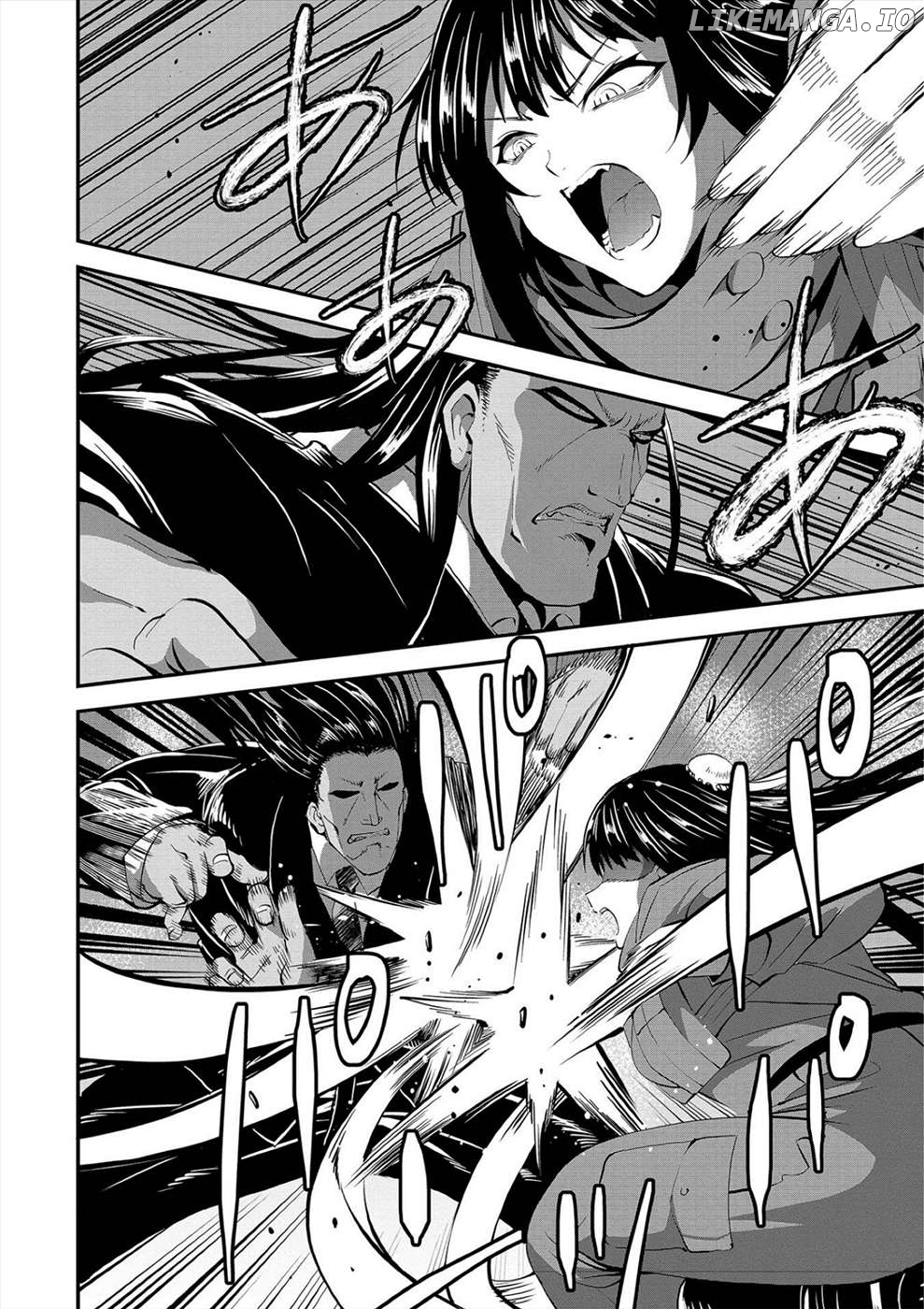 Satsuriku No Kuindeddo – 7-Ri No Onna Shikeishuu Chapter 26 - page 2