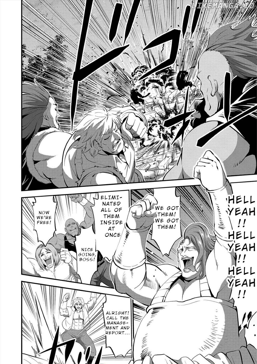 Satsuriku No Kuindeddo – 7-Ri No Onna Shikeishuu Chapter 30 - page 2