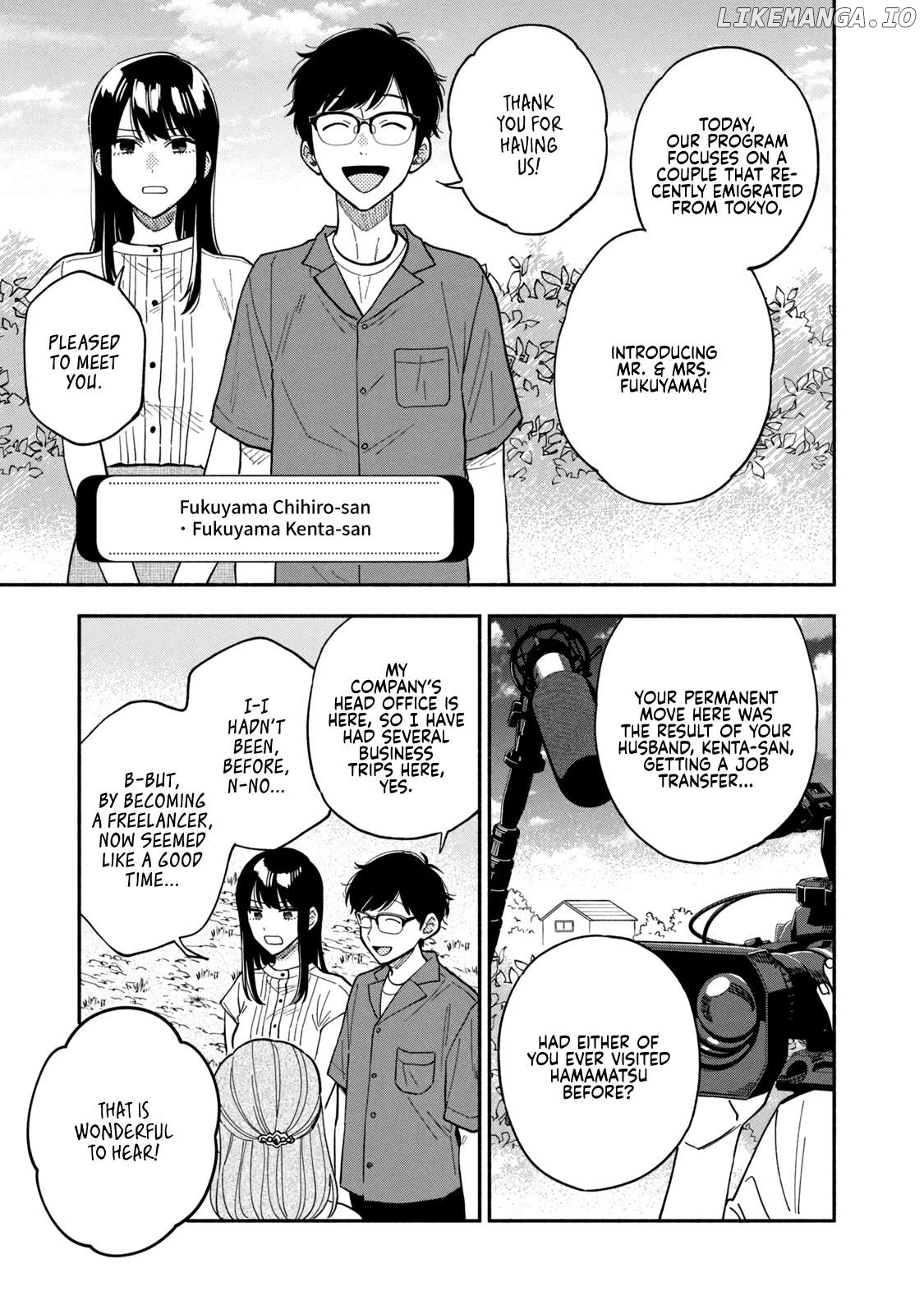 A Rare Marriage How To Grill Our Love Chapter 79 - page 5