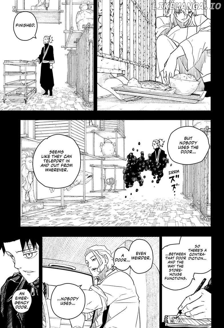 Kagurabachi - Manga Chapter 28 - page 7