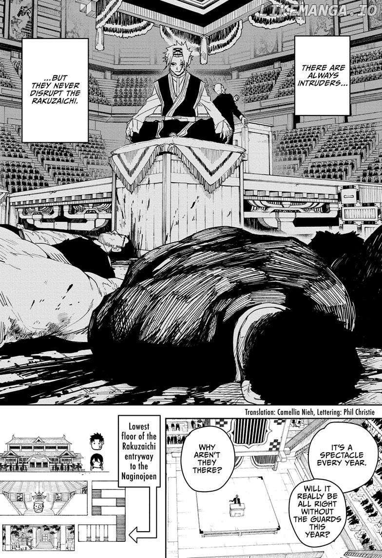 Kagurabachi - Manga Chapter 30 - page 2