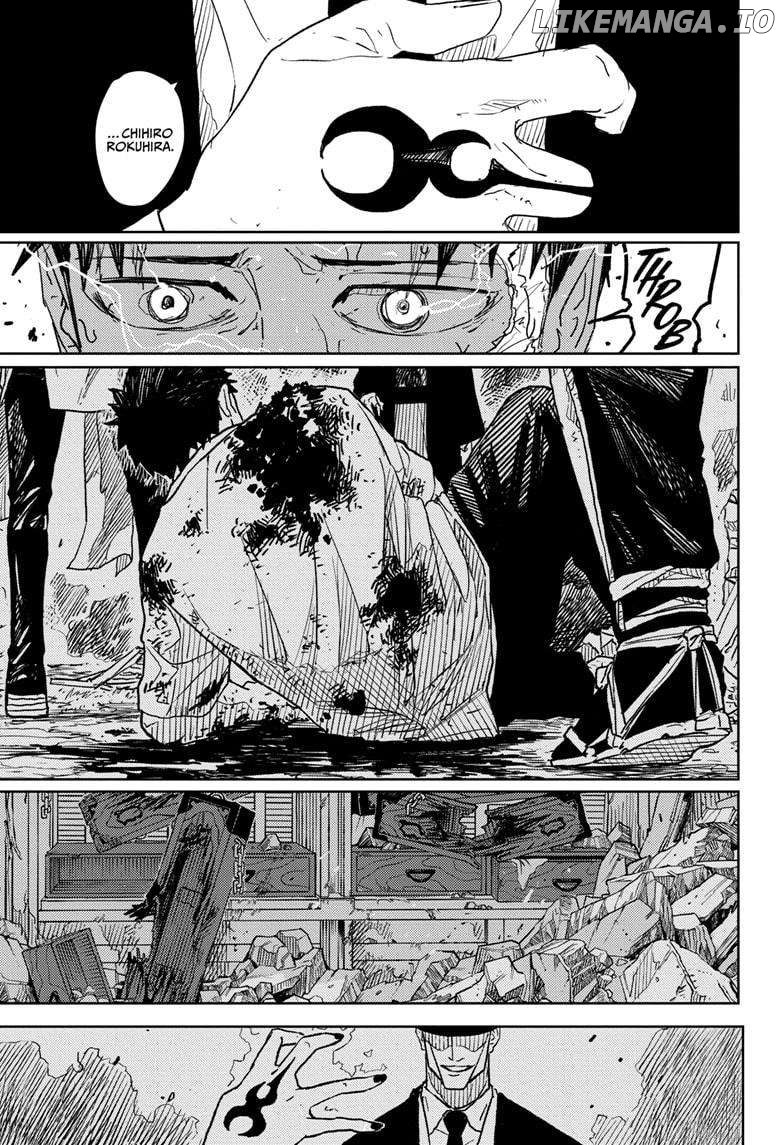 Kagurabachi - Manga Chapter 31 - page 3