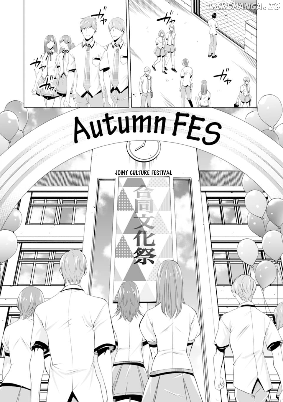 Real No Heroine Wa Irimasen! Chapter 76 - page 2