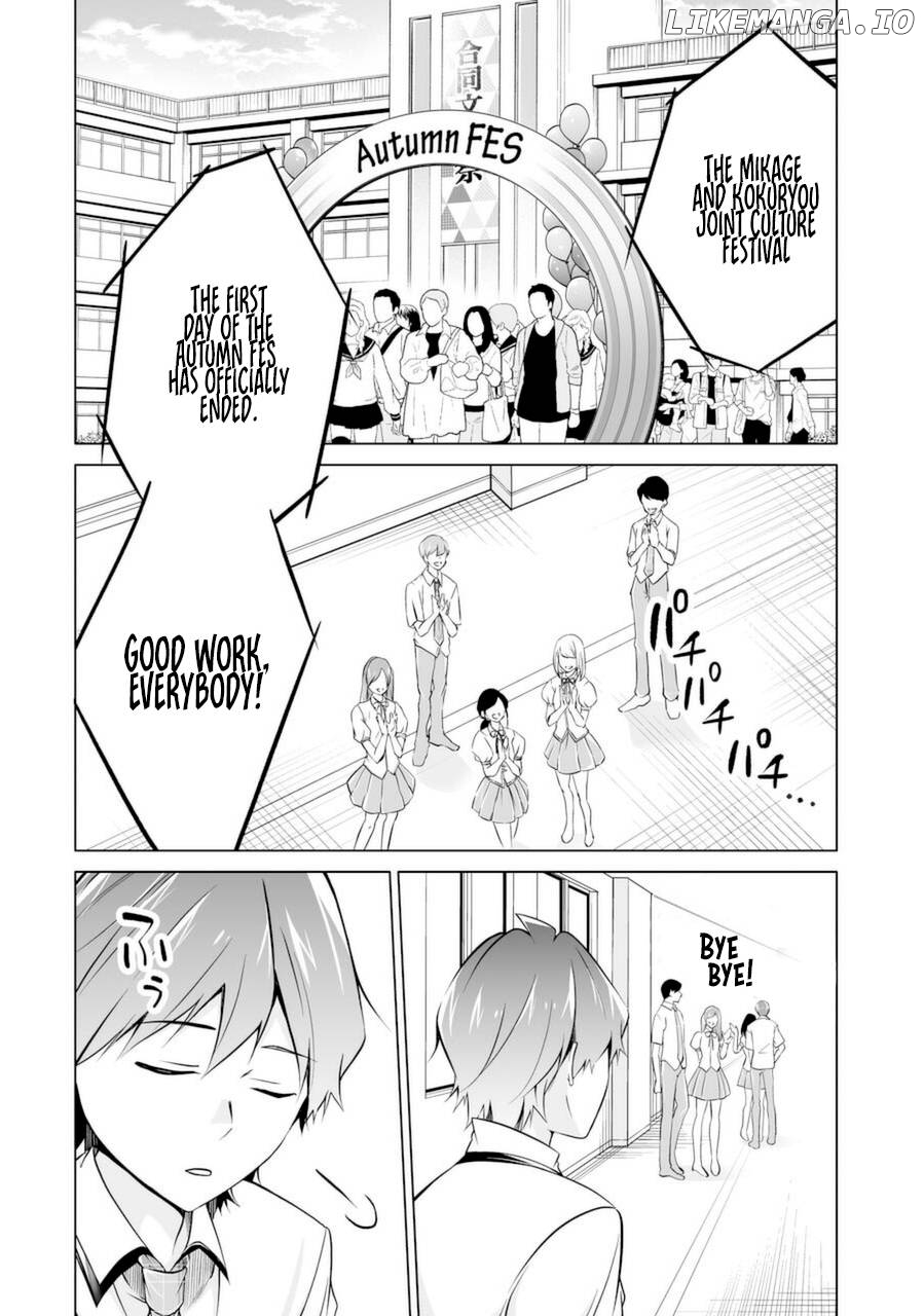 Real No Heroine Wa Irimasen! Chapter 83 - page 2