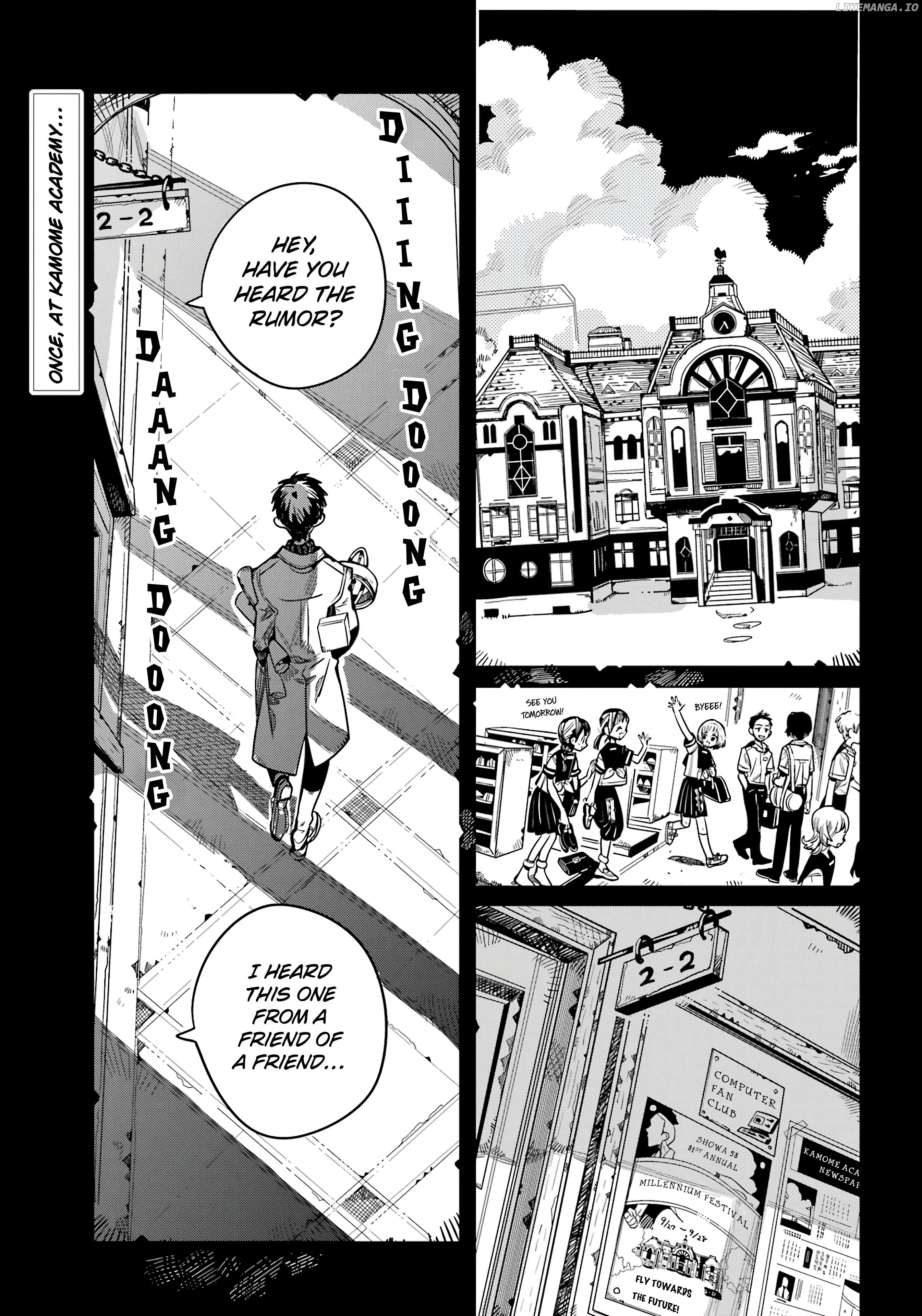 Jibaku Shounen Hanako-Kun Chapter 113 - page 2