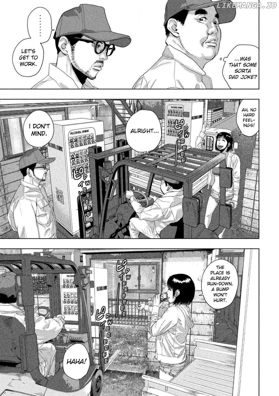 Under Ninja Chapter 117 - page 7