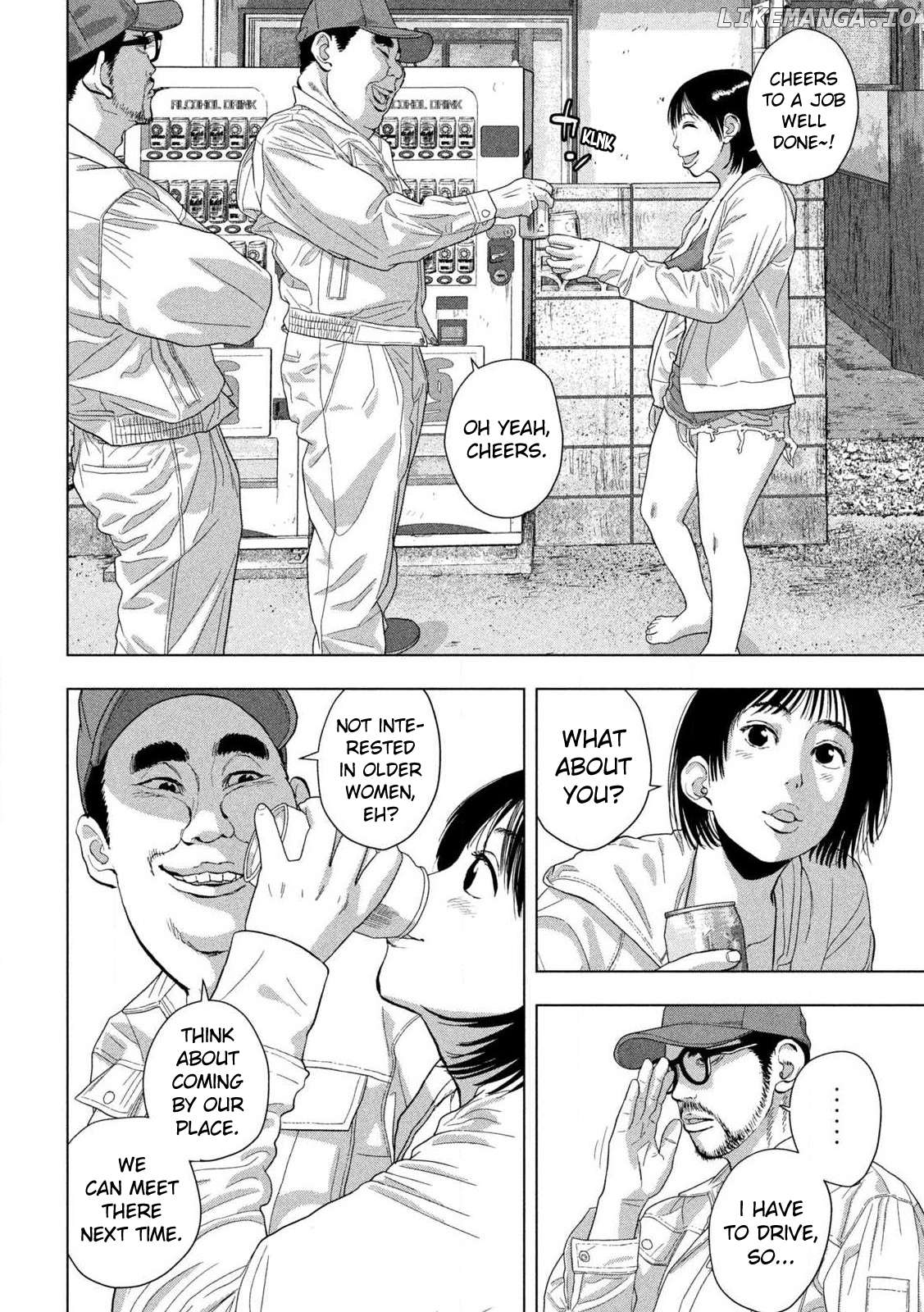 Under Ninja Chapter 117 - page 8