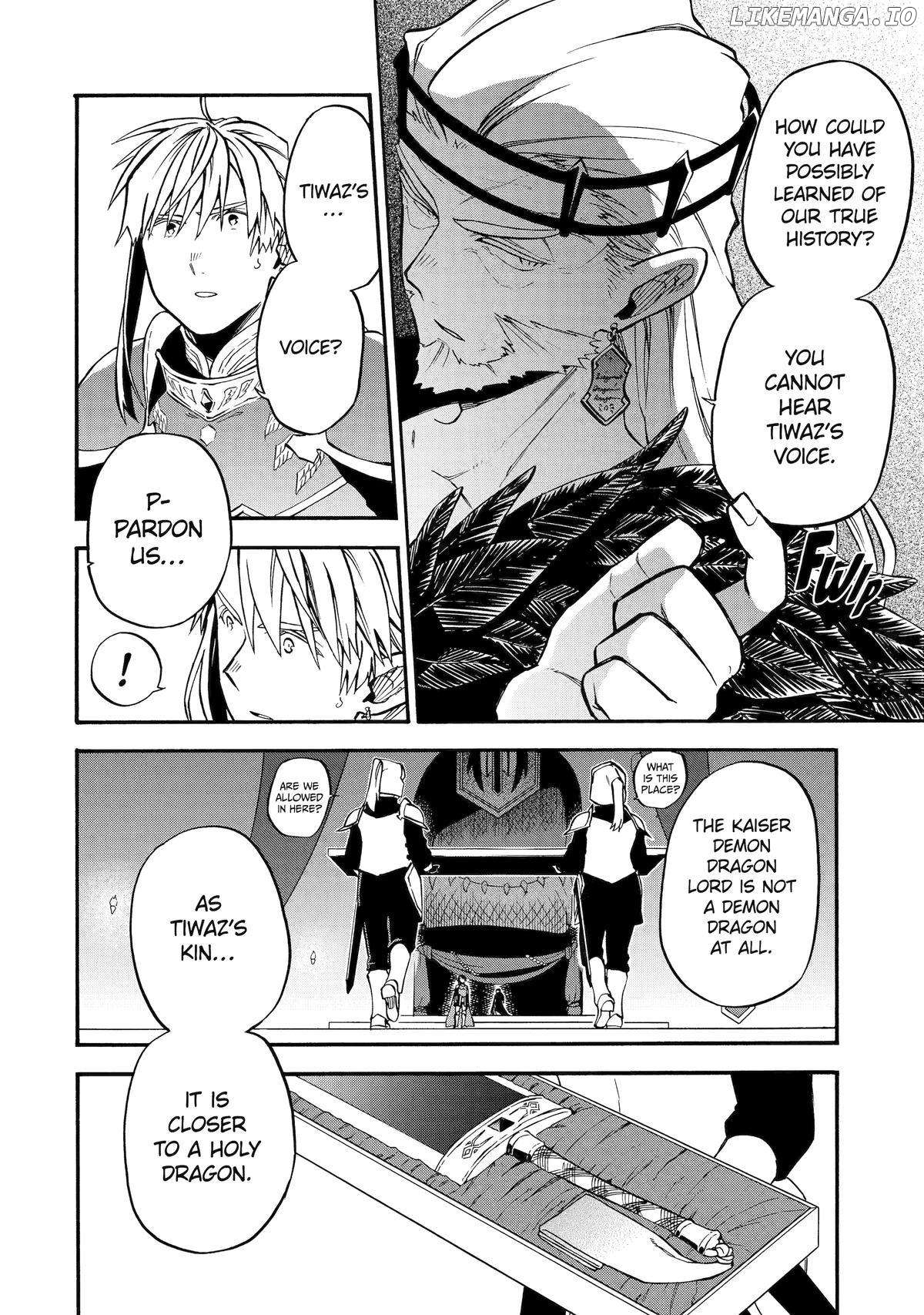 Good Deeds Of Kane Of Old Guy Chapter 49 - page 7