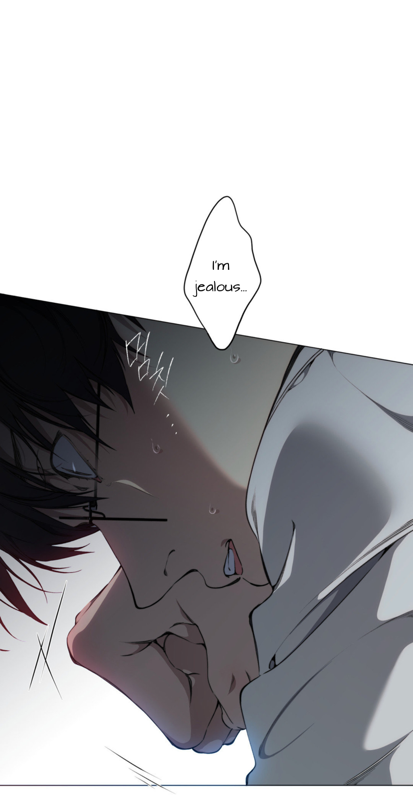 Lost In The Cloud Chapter 101 - page 55