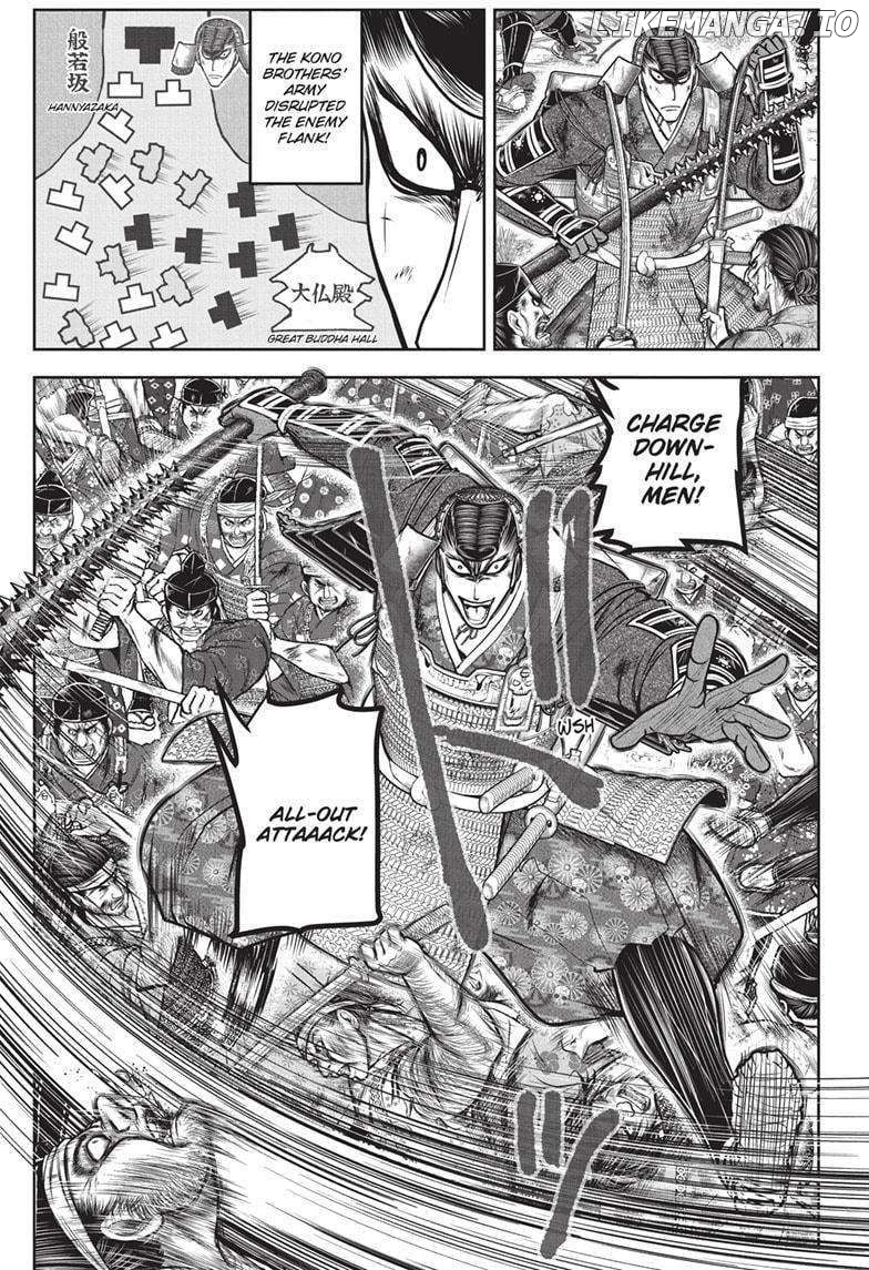 The Elusive Samurai Chapter 152 - page 7