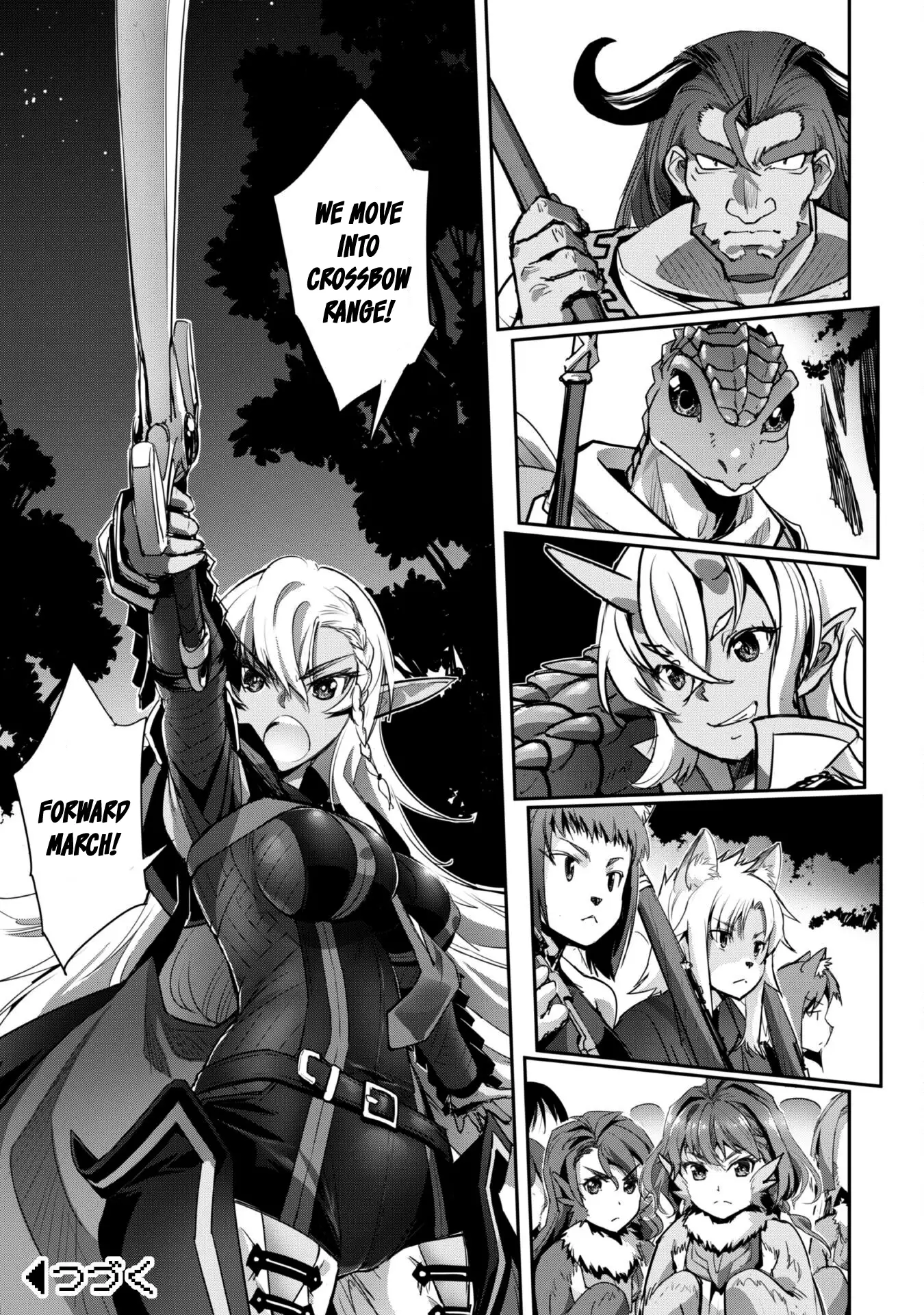 Craft Game no Nouryoku de Isekai Kouryaku!! Chapter 35 - page 28