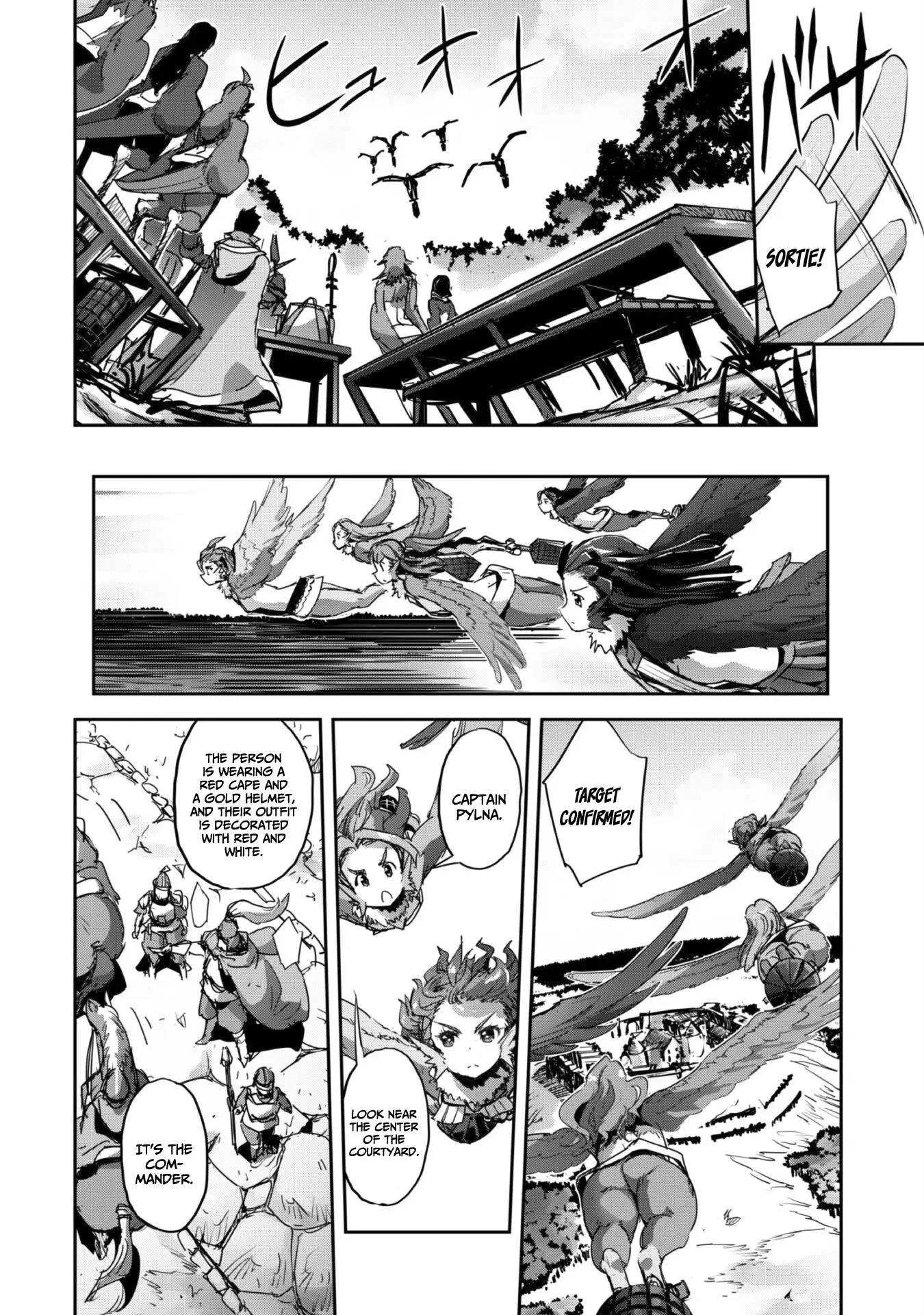 Craft Game no Nouryoku de Isekai Kouryaku!! Chapter 36 - page 7