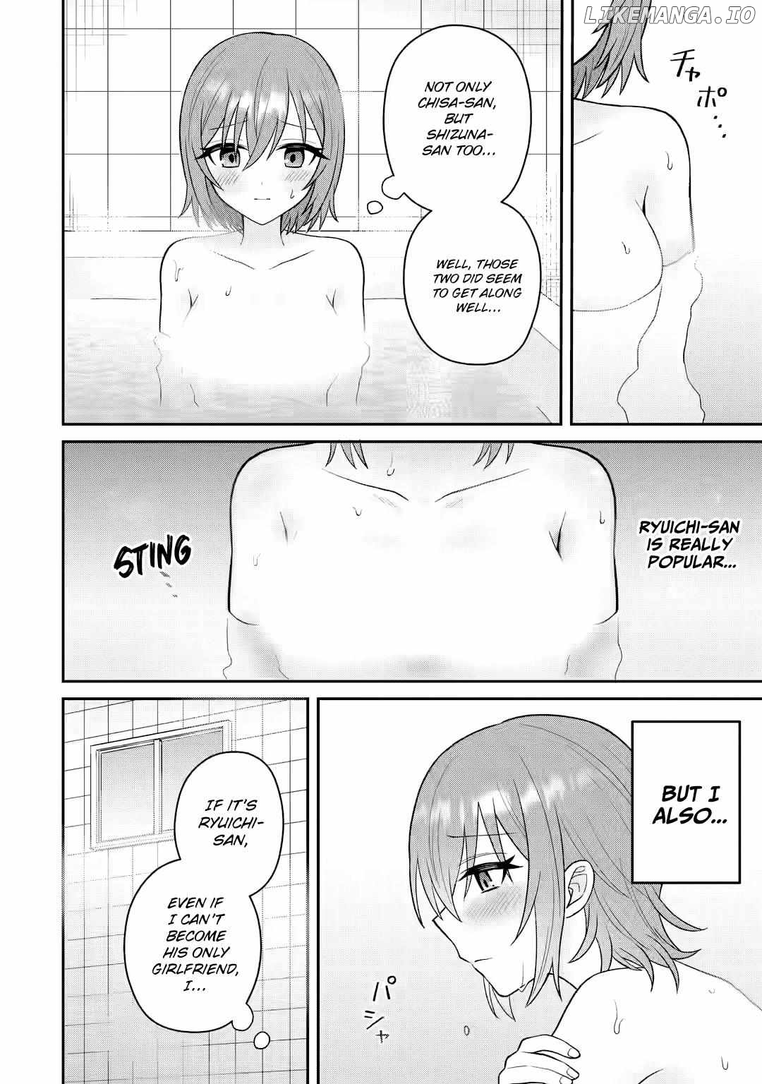 I Was Reincarnated As The Scumbag From a Netorare Manga, But The Heroine is Coming On To Me Chapter 12 - page 22