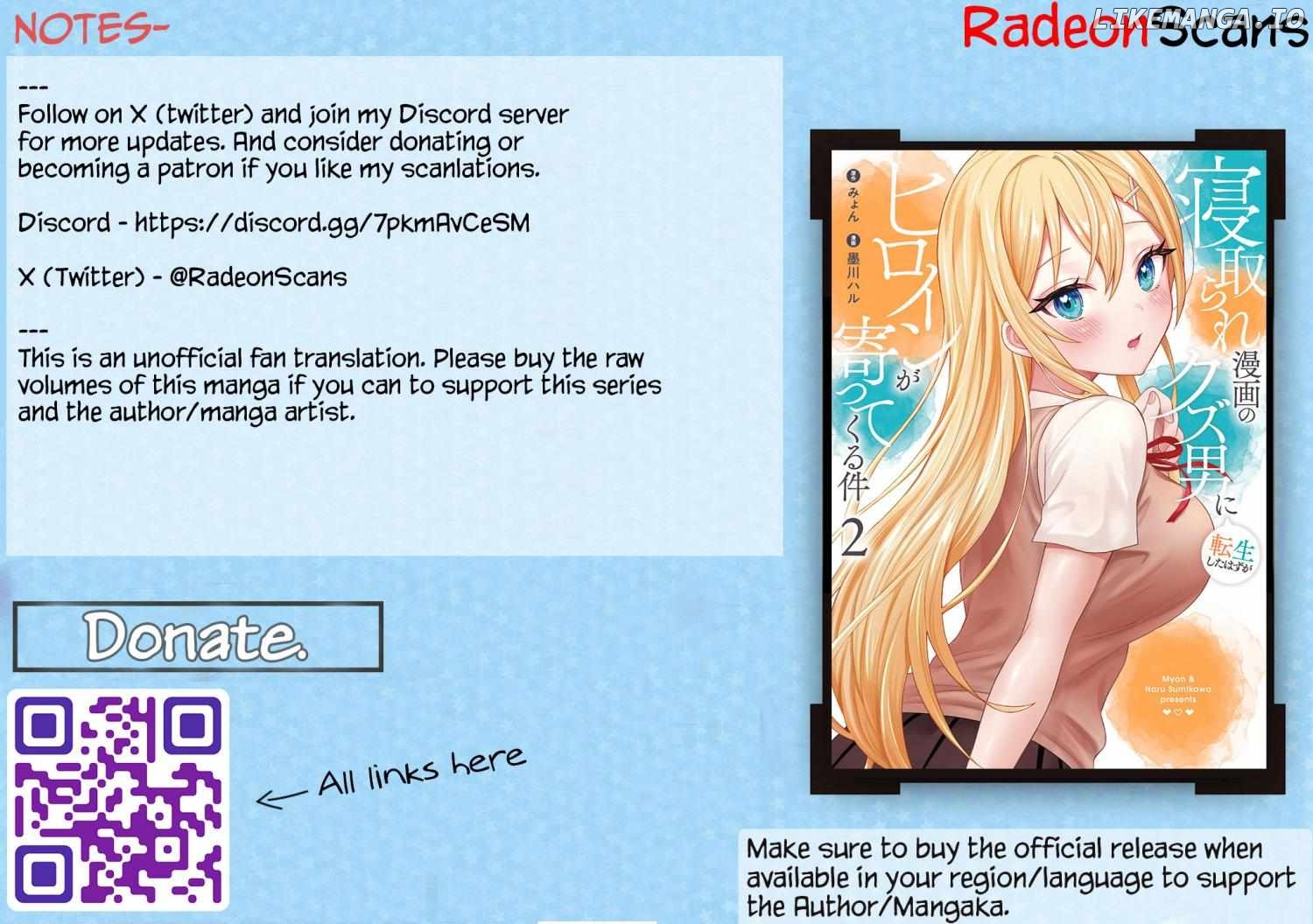 I Was Reincarnated As The Scumbag From a Netorare Manga, But The Heroine is Coming On To Me Chapter 12 - page 32